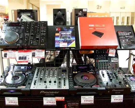 島村楽器の音楽教室 洛北阪急スクエア店 クラリネットのサムネイル画像 4