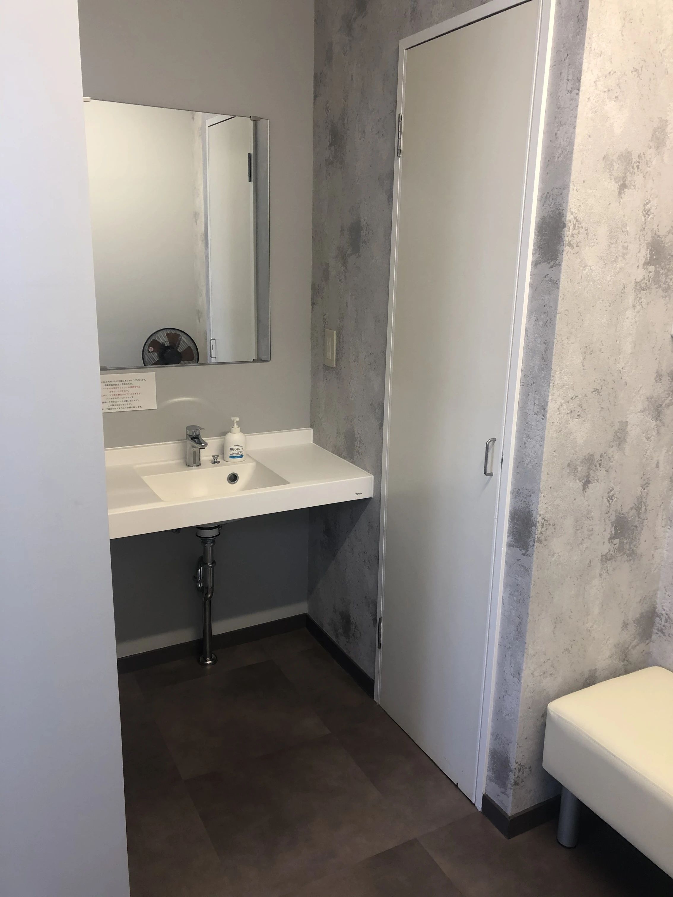 TEGインドアテニススクール 岡崎教室のサムネイル画像 3