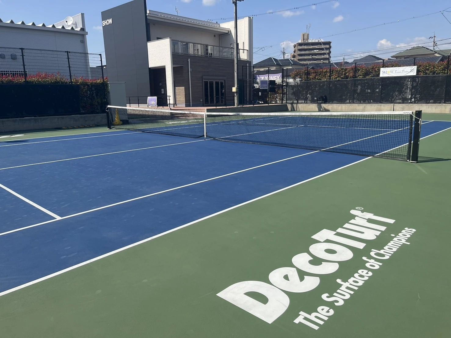 SHOW Tennis Project 安城校のメイン画像