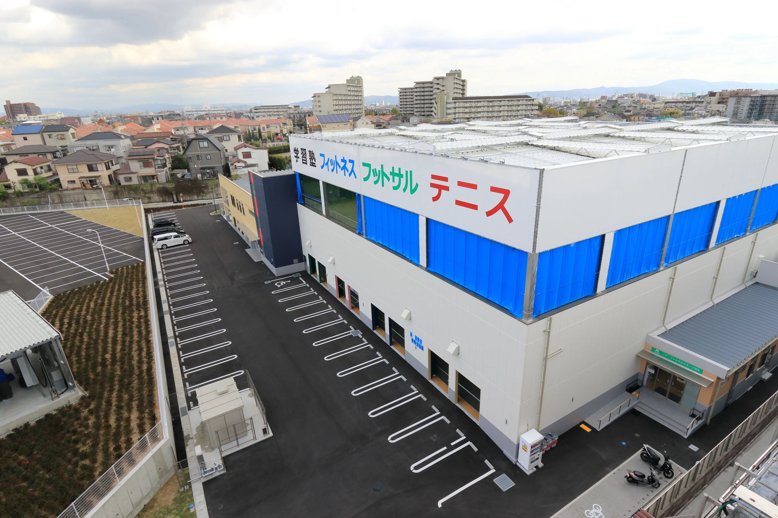 テニススクール・ノア 大阪茨木校のサムネイル画像 5