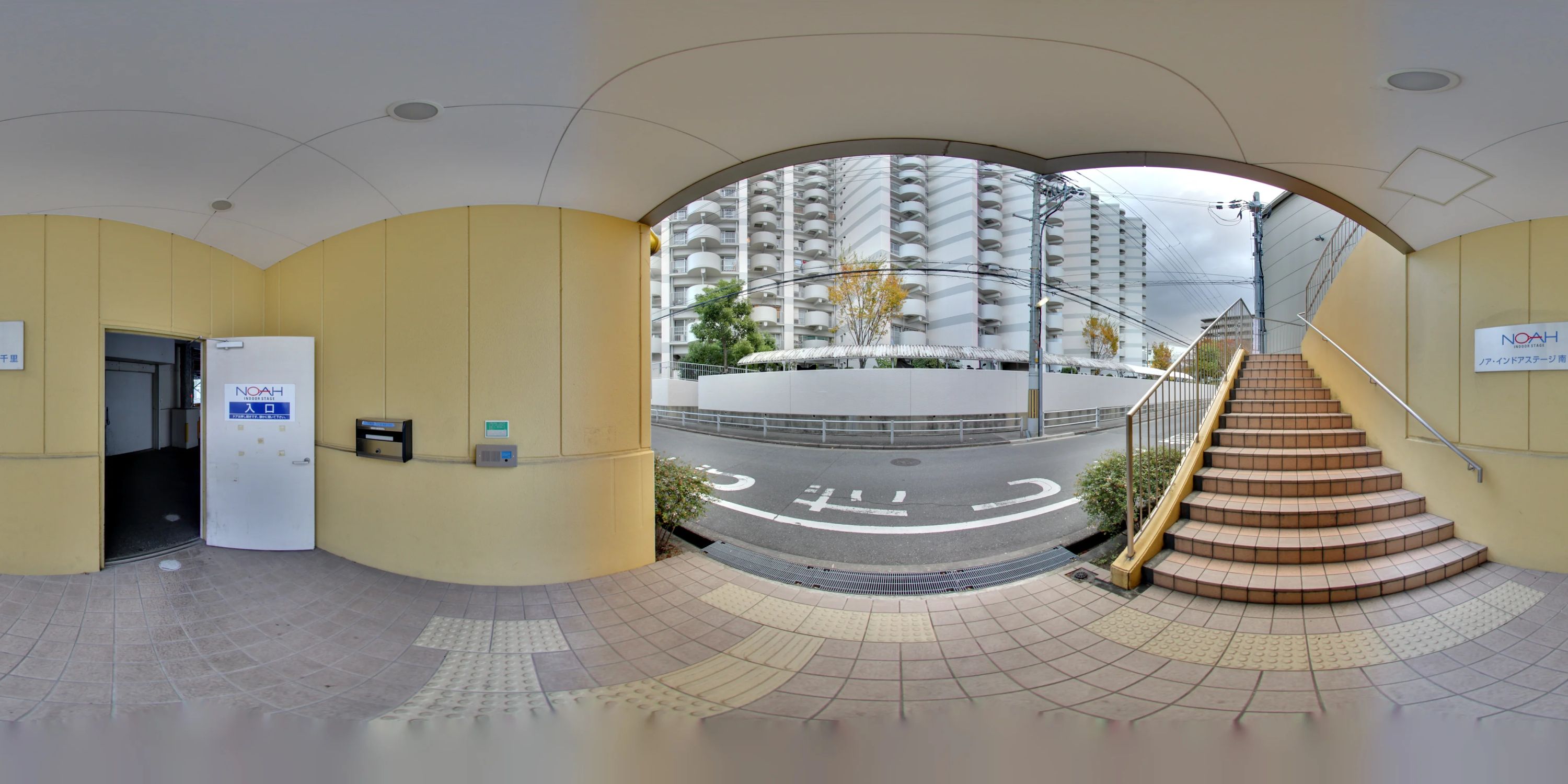 テニススクール・ノア 大阪南千里校のサムネイル画像 3