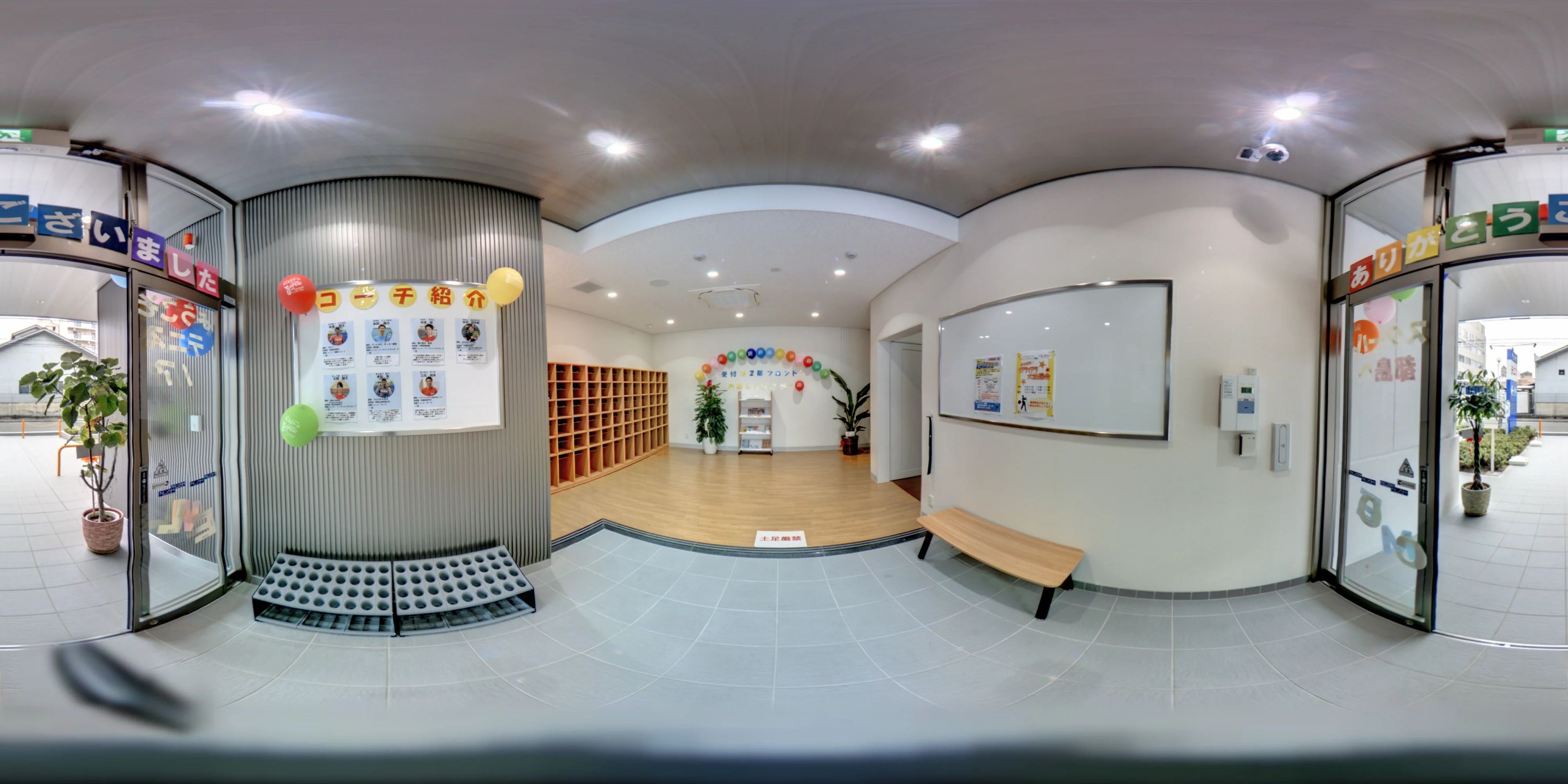 テニススクール・ノア 大阪都島校のサムネイル画像 3