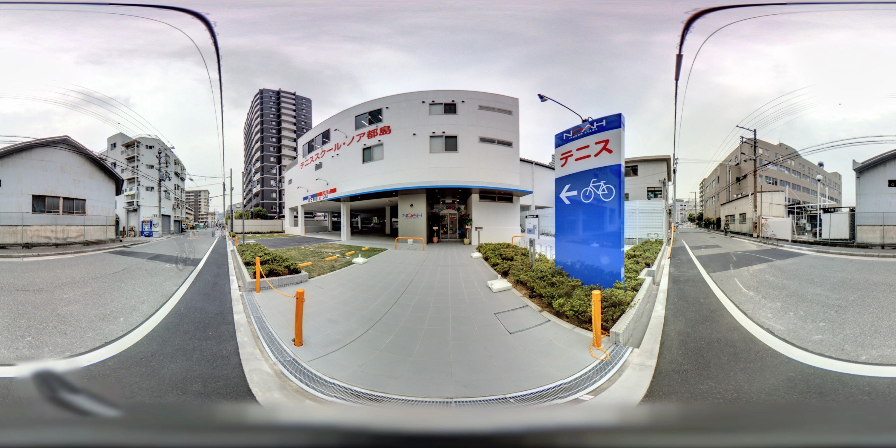 テニススクール・ノア 大阪都島校のサムネイル画像 4