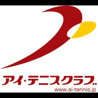 アイ・テニススクール 深井畑山町教室のサムネイル画像 2
