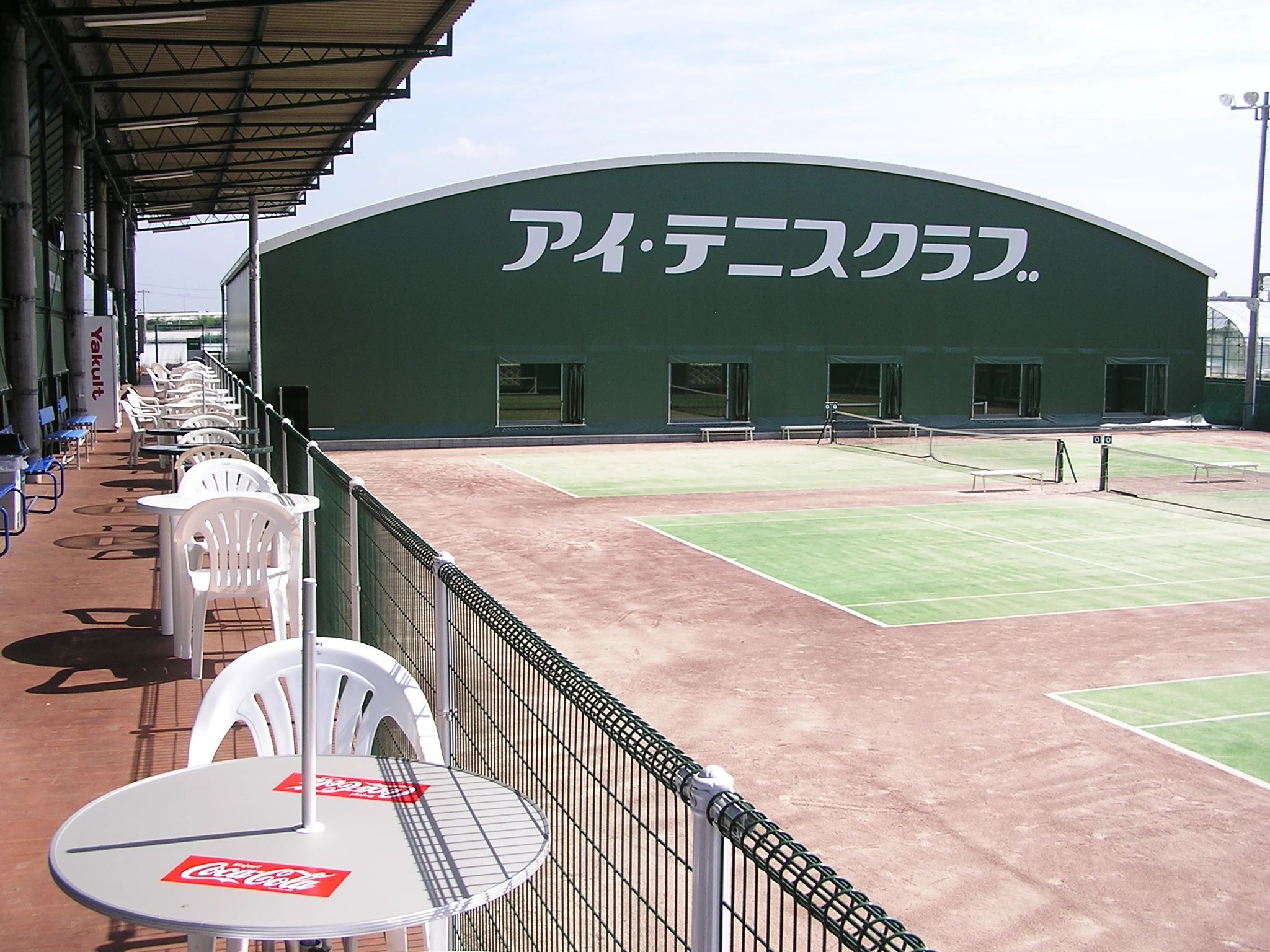 アイ・テニススクール 深井畑山町教室のサムネイル画像 3