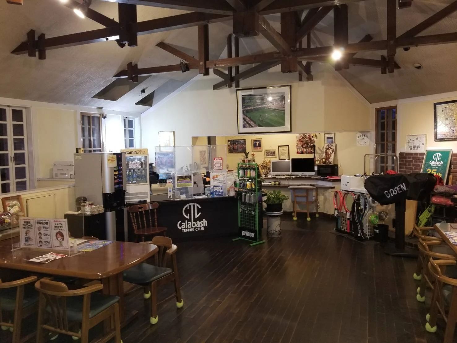 MTS テニス 大阪校のサムネイル画像 4