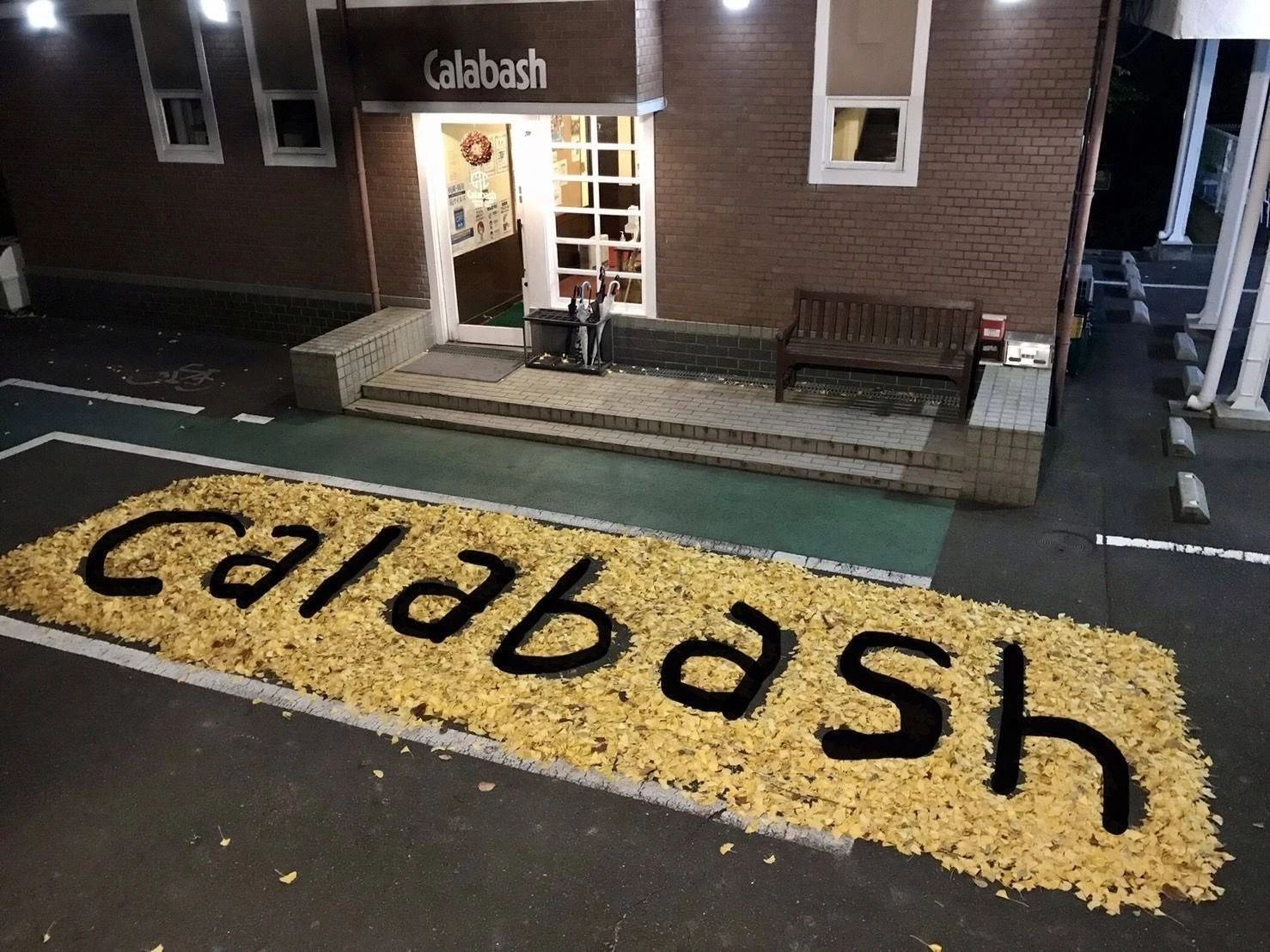 MTS テニス 大阪校のメイン画像