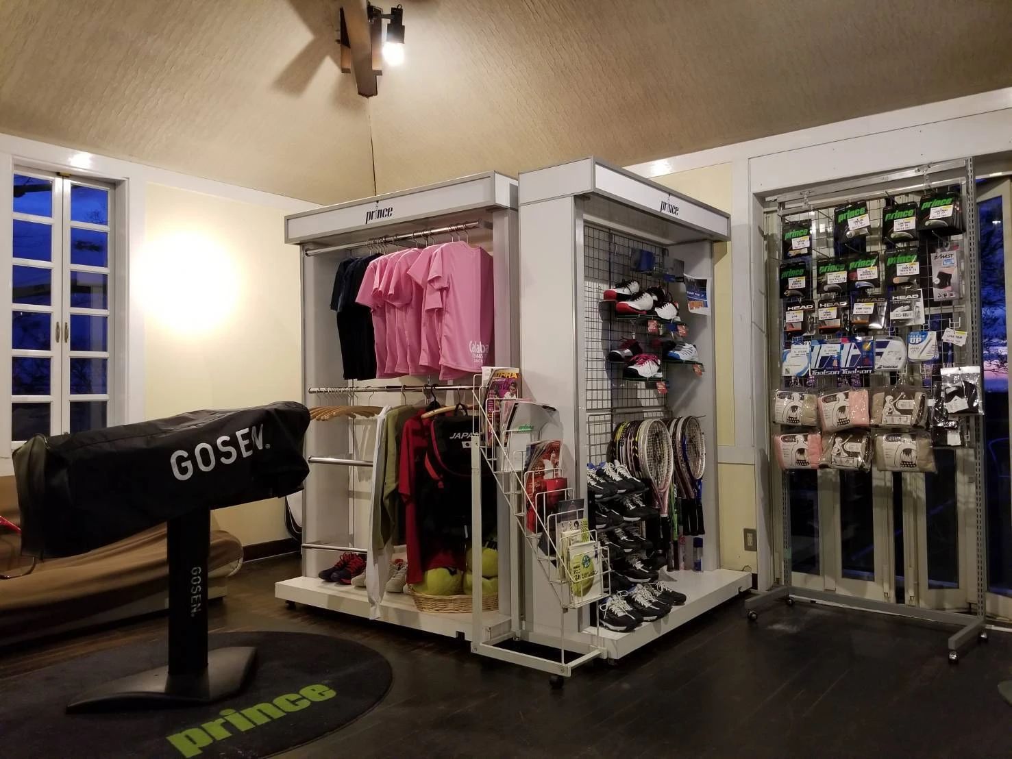 MTS テニス 大阪校のサムネイル画像 2