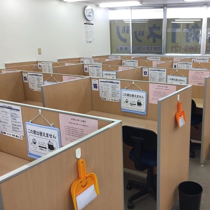 対話式進学塾 １対１ネッツ 長住校のサムネイル画像 2