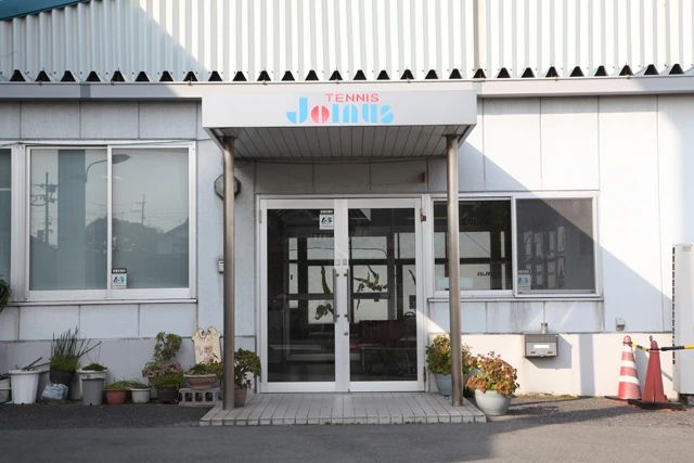 ジョイナス北野田 テニス 本校のメイン画像