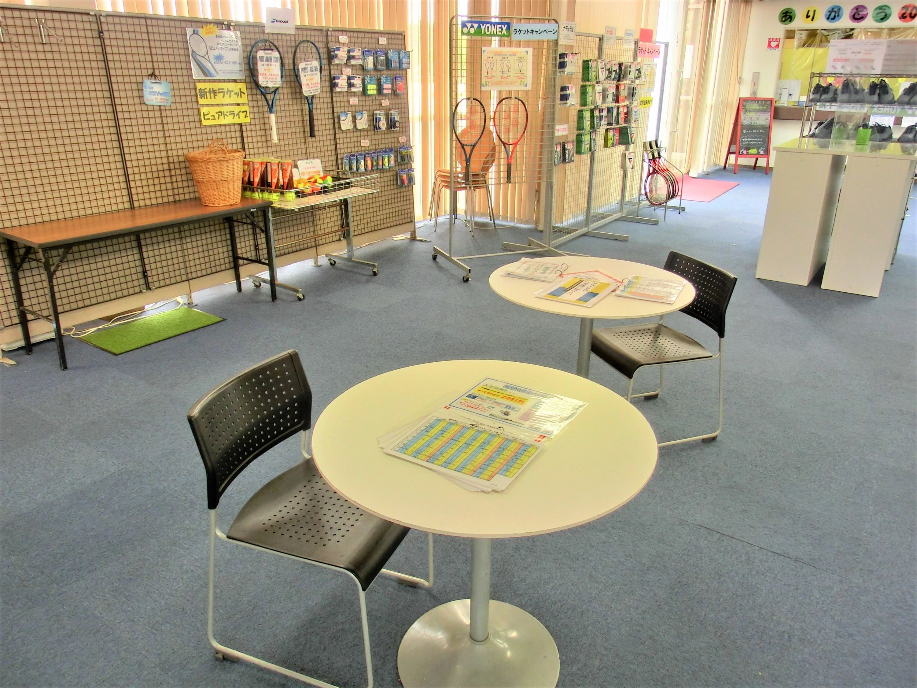 コープコウベ協同学苑テニススクール 志染町教室のサムネイル画像 3