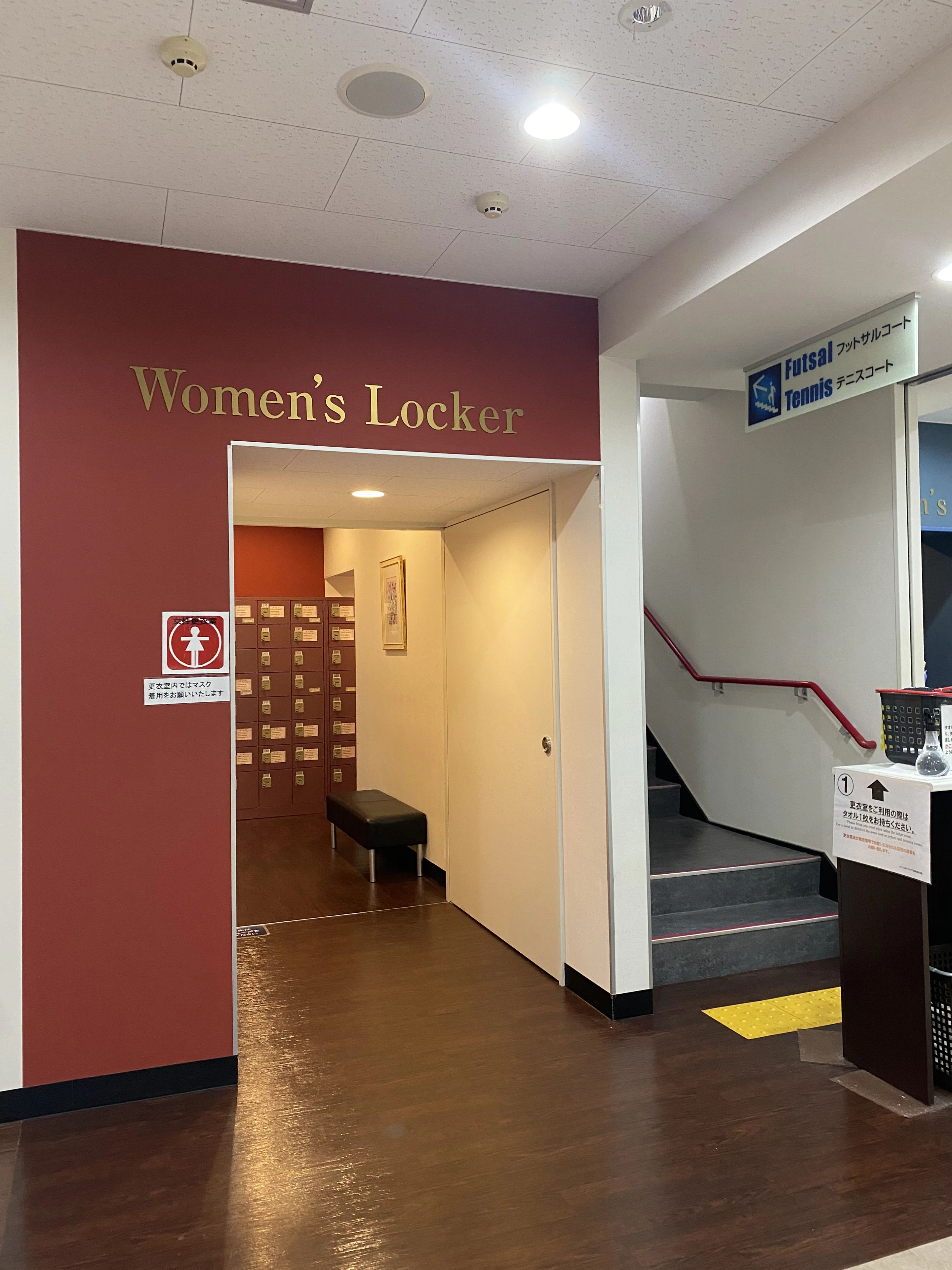 コパンスポーツクラブ テニス 須磨海浜公園店のサムネイル画像 3