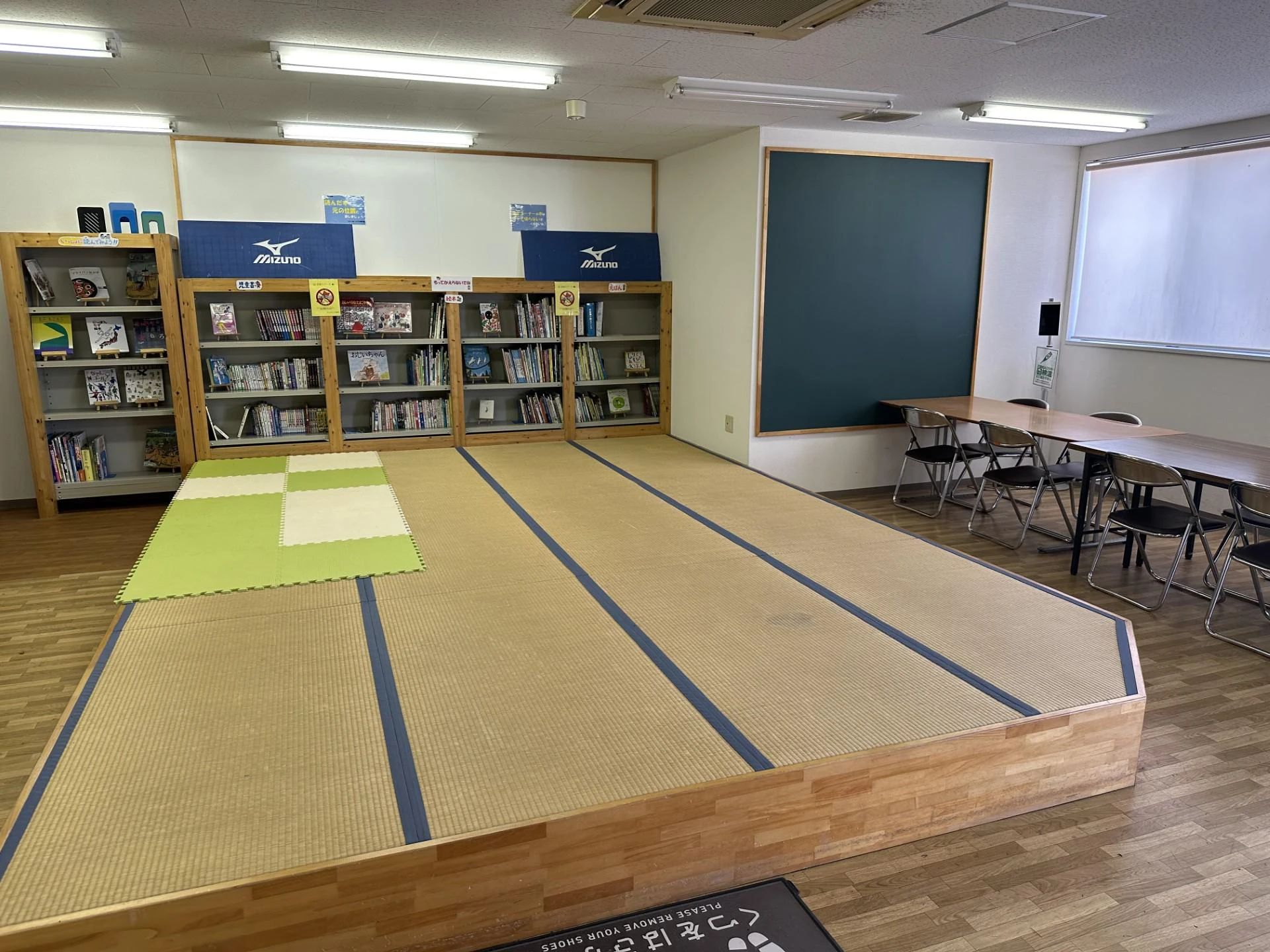 ミズノスポーツサービス テニス ミズノスポーツプラザ潮芦屋のサムネイル画像 2