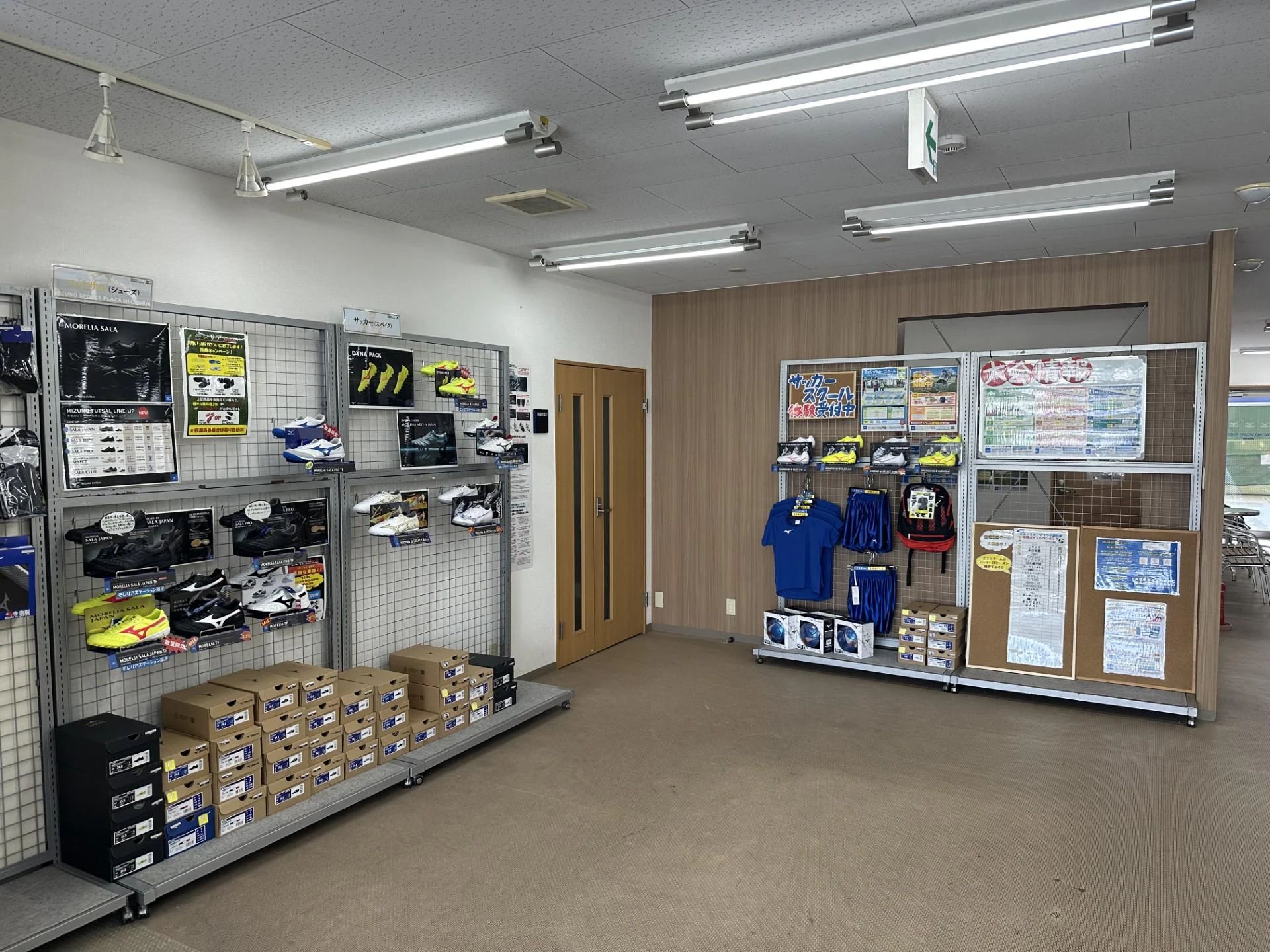 ミズノスポーツサービス テニス ミズノスポーツプラザ潮芦屋のサムネイル画像 3