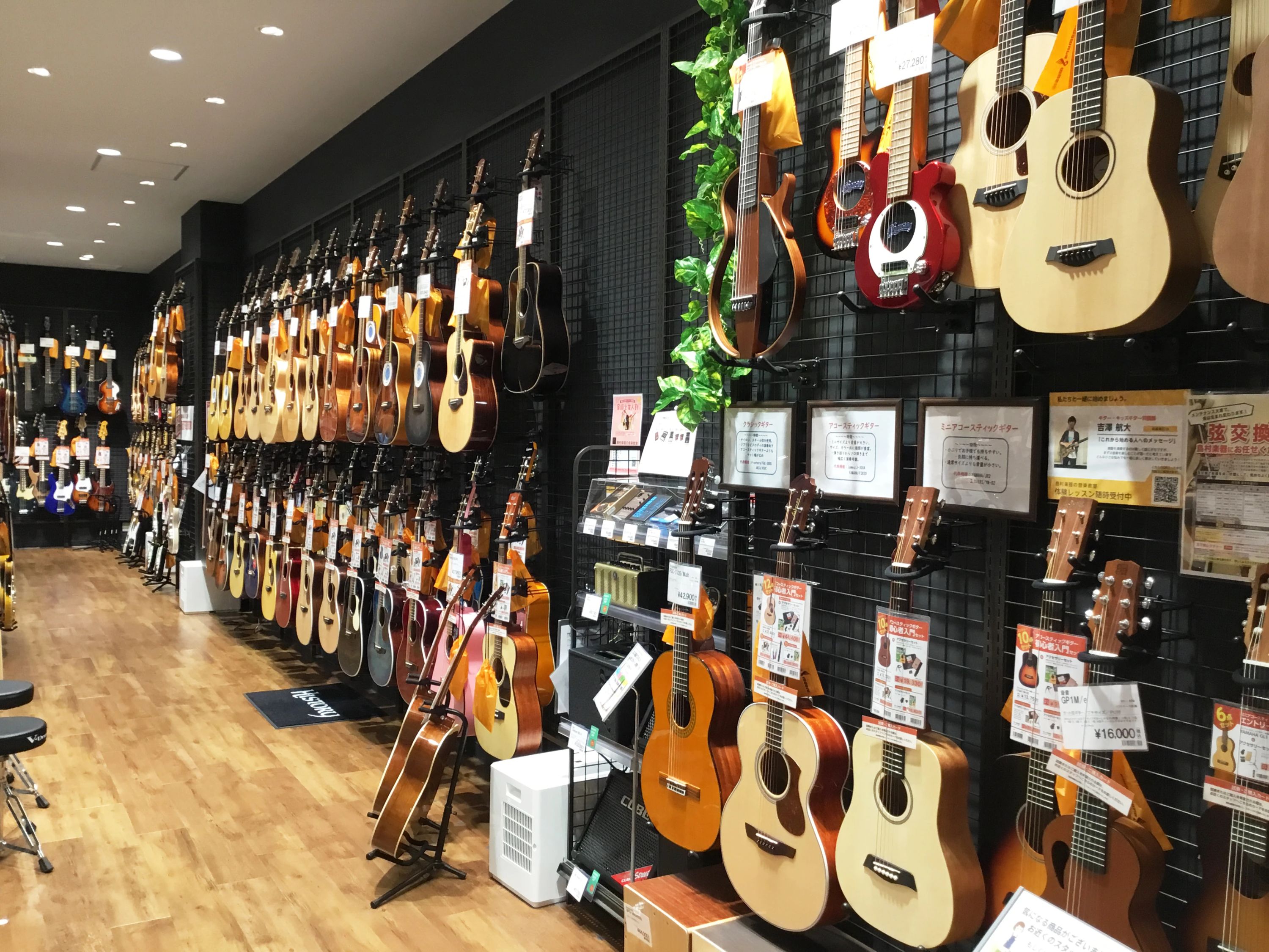 島村楽器の音楽教室 ららぽーと愛知東郷店 ドラムのサムネイル画像 4