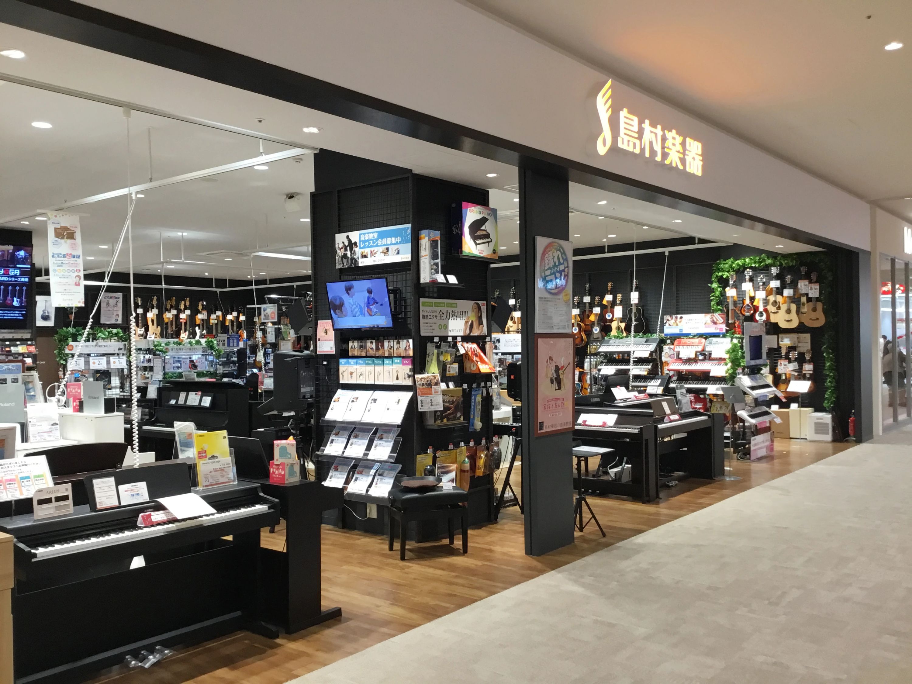 島村楽器の音楽教室 ららぽーと愛知東郷店 ピアノのメイン画像