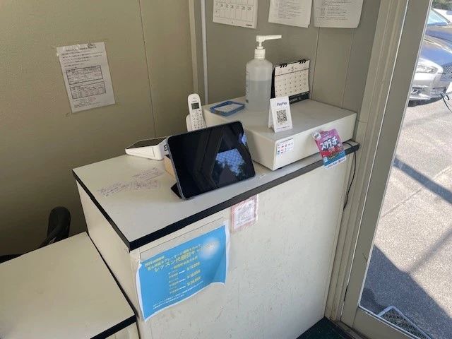 YELLTennisAcademyエールテニスアカデミー 法蓮町教室のサムネイル画像 4