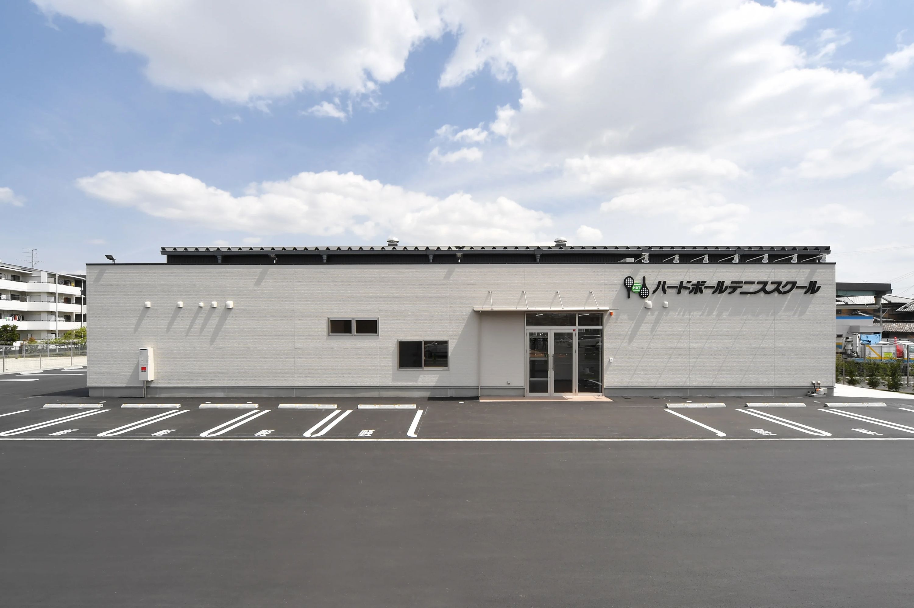 ハードボールテニススクール 大谷教室のサムネイル画像 5