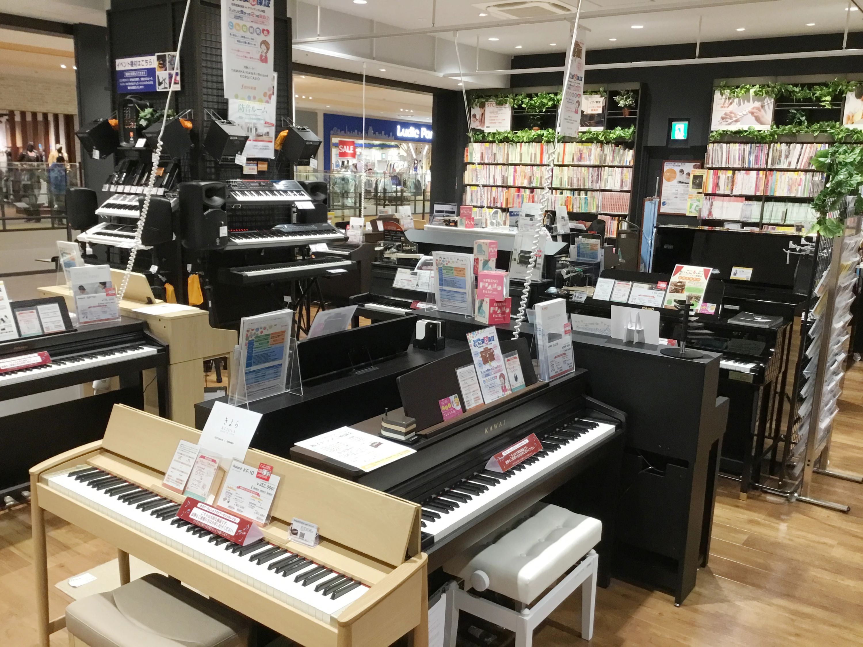 島村楽器の音楽教室 ららぽーと愛知東郷店 フルートのサムネイル画像 5
