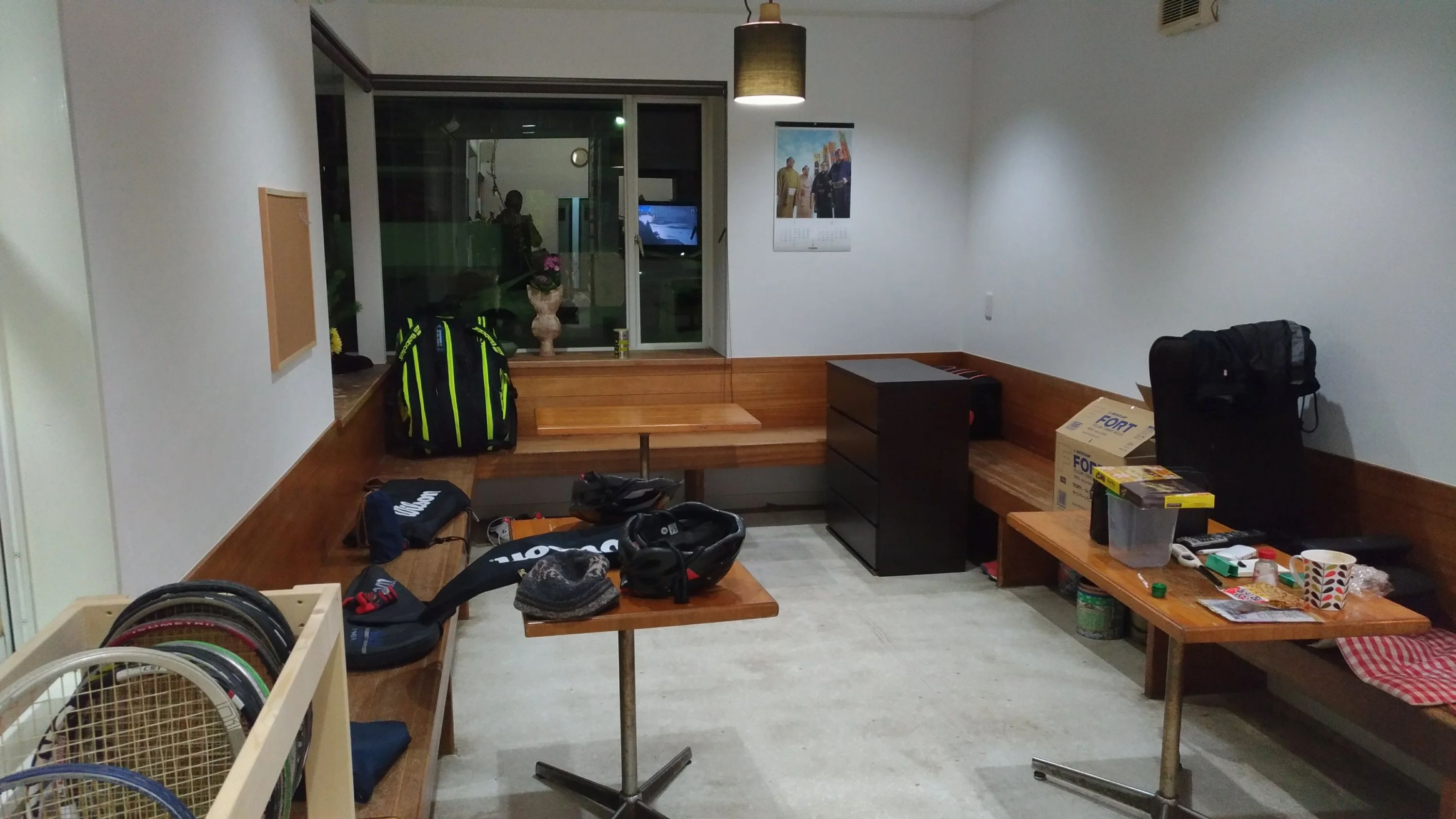 ワカヤマグリーンテニスクラブ 宇須教室のサムネイル画像 2