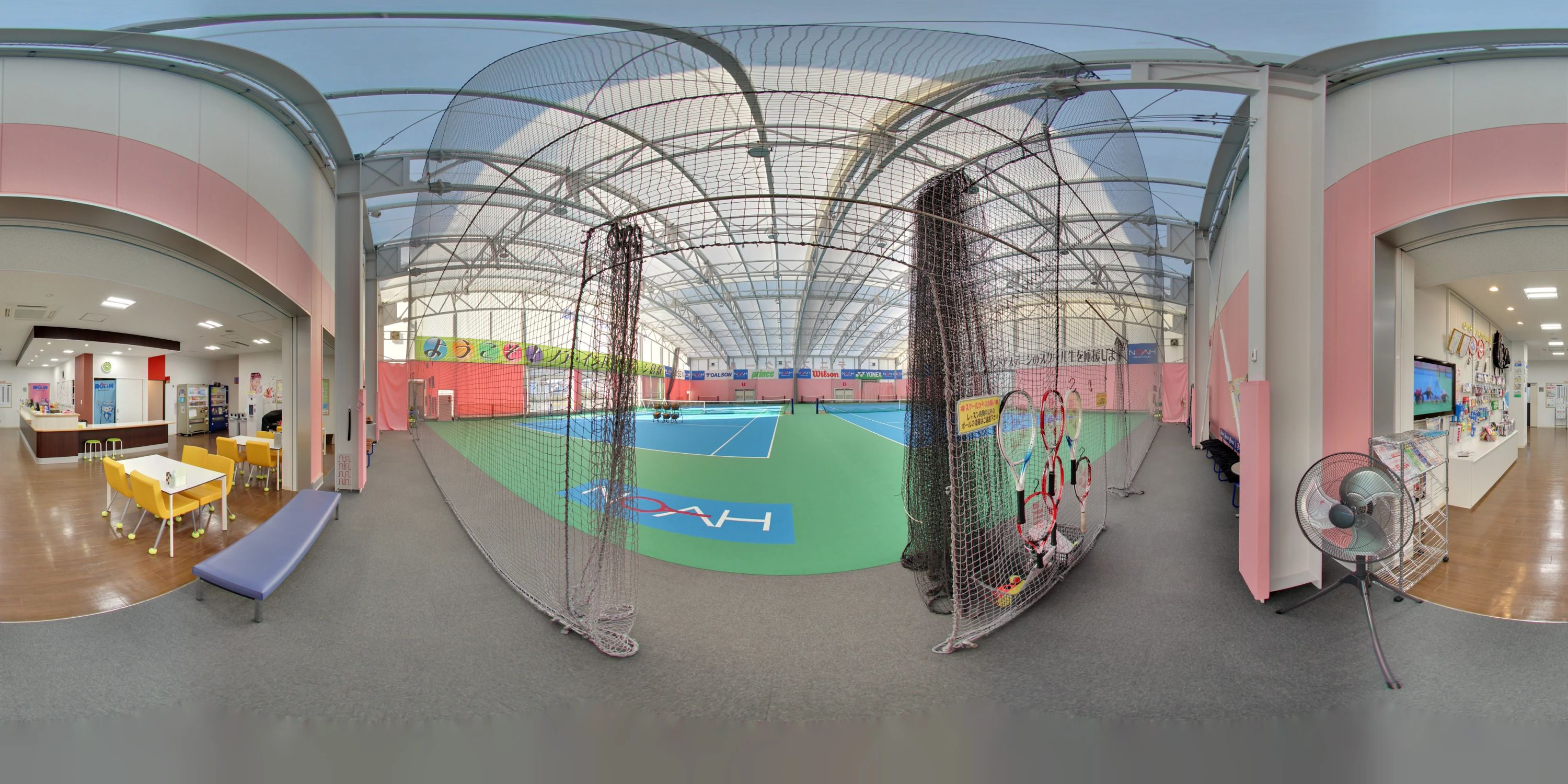 テニススクール・ノア 倉敷校のメイン画像