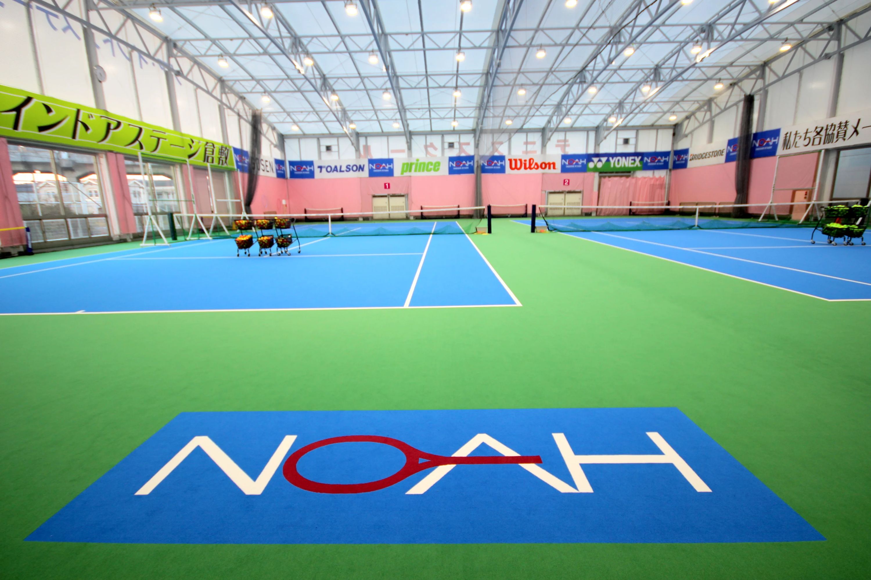 テニススクール・ノア 倉敷校のサムネイル画像 2