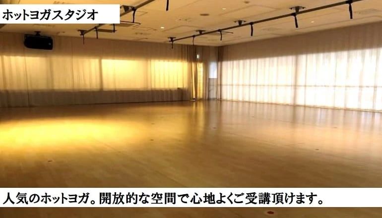 RENAISSANCE(ルネサンス) テニス スポーツクラブ＆スパ ルネサンス 広島ボールパークタウン24のサムネイル画像 3