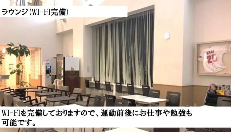 RENAISSANCE(ルネサンス) テニス スポーツクラブ＆スパ ルネサンス 広島ボールパークタウン24のサムネイル画像 5