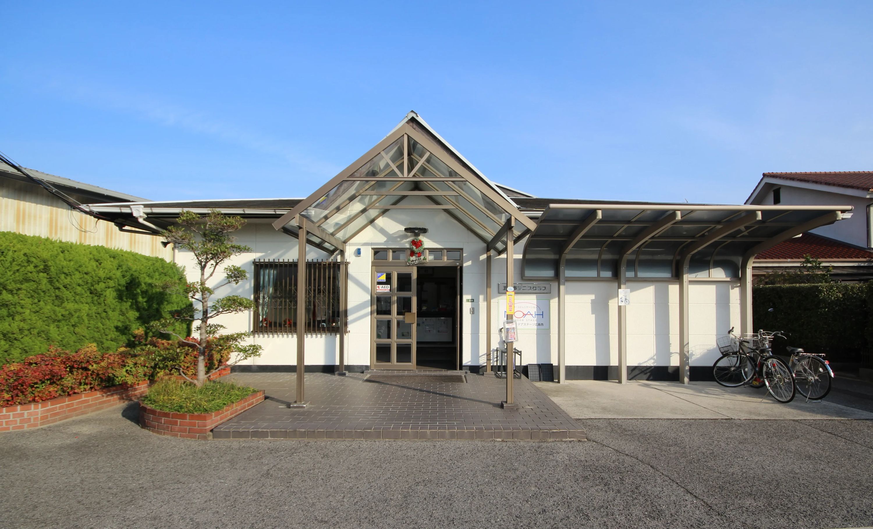 みなみ坂テニススクール 五日市テニスクラブ会場のサムネイル画像 5