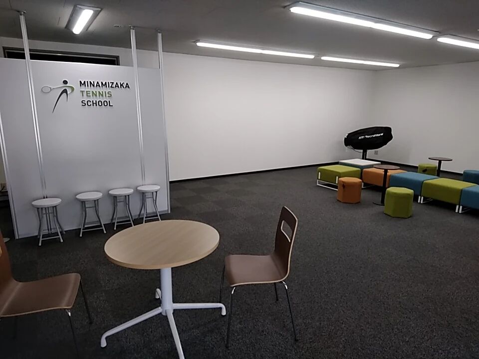みなみ坂テニススクール 元宇品会場のサムネイル画像 3