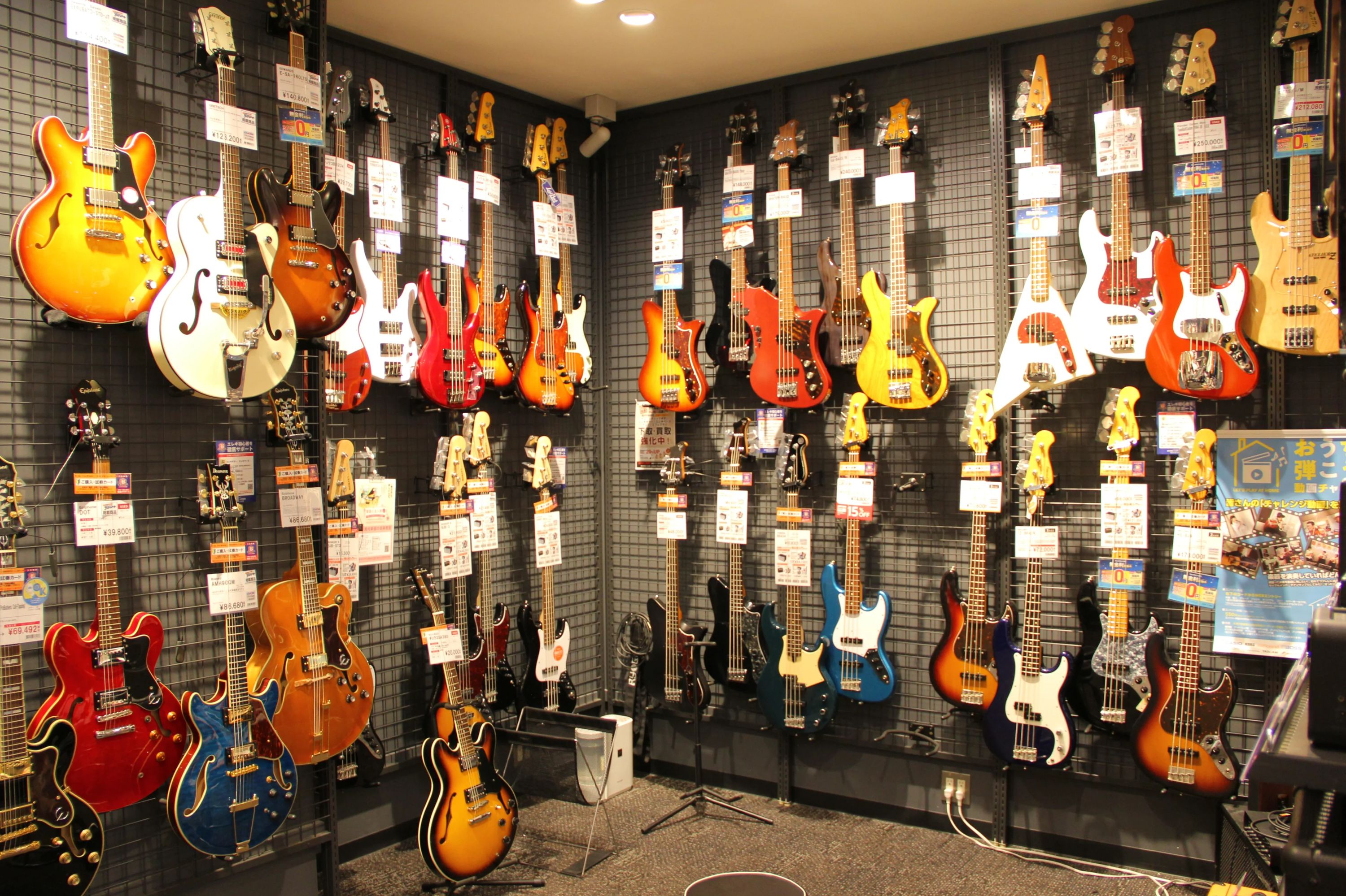 島村楽器の音楽教室 ららぽーと和泉店 キッズギターのサムネイル画像 2