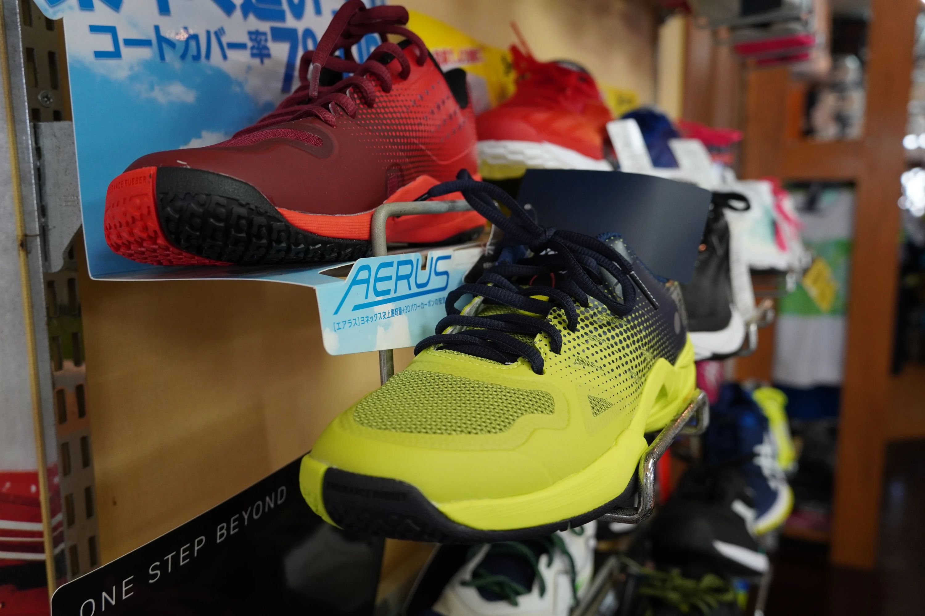 HIROテニスカレッジ徳島テニススクール 国府町早淵教室のサムネイル画像 5