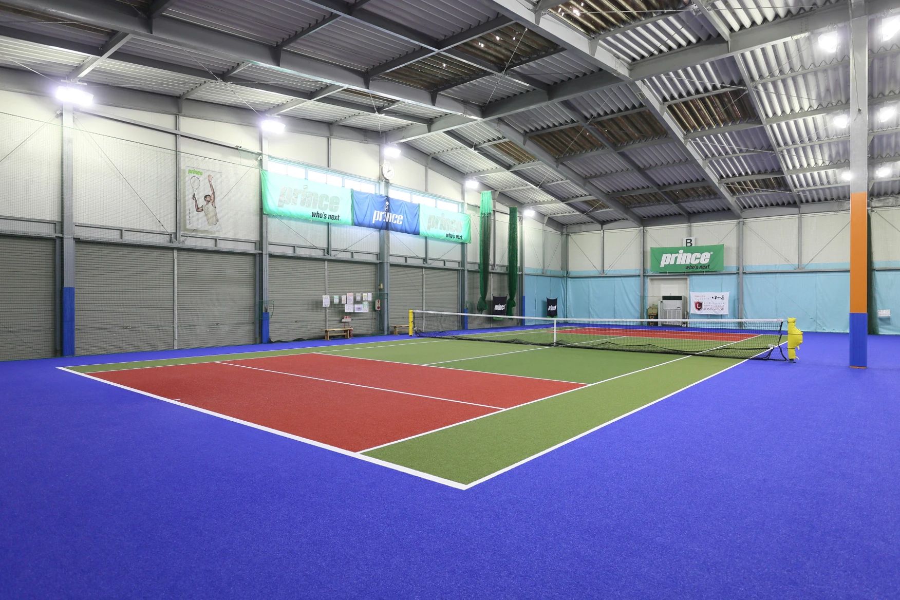 ロングウッド藍住 テニス 藍住町教室のサムネイル画像 3