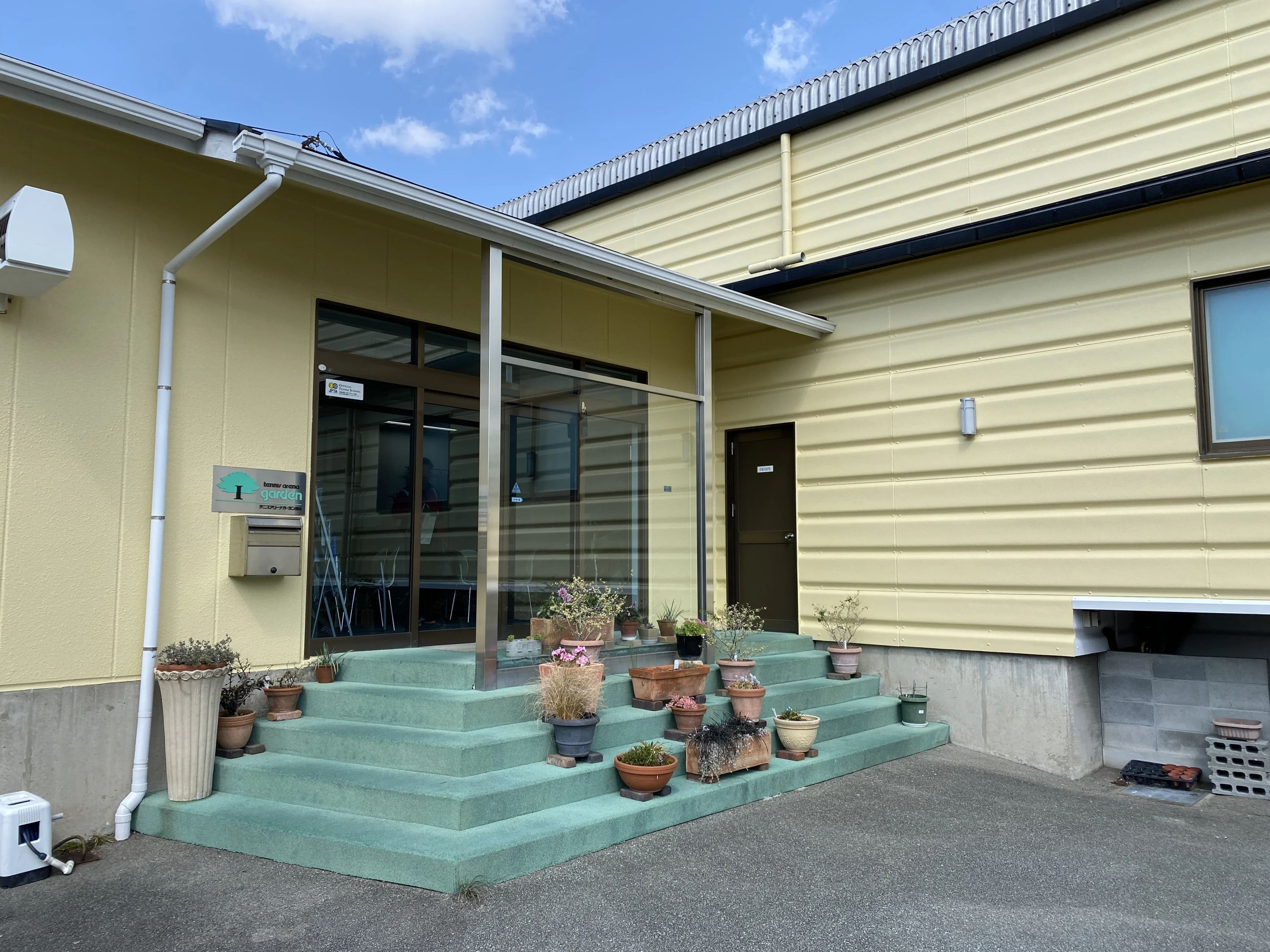 テニスアリーナガーデン 福島教室のサムネイル画像 5