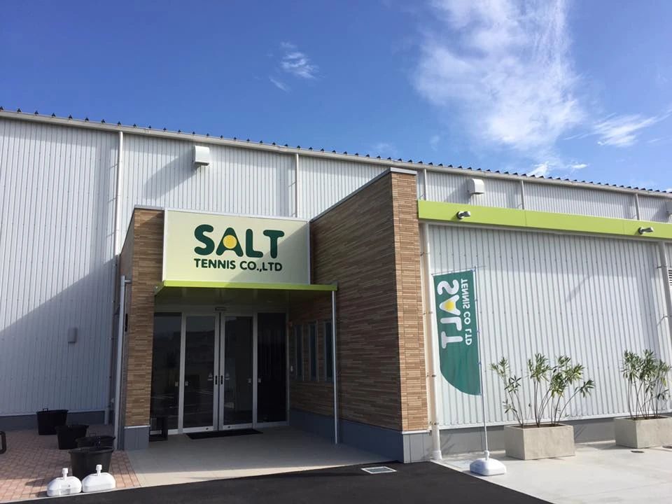ソルトインドアテニススクール 多肥上教室のメイン画像