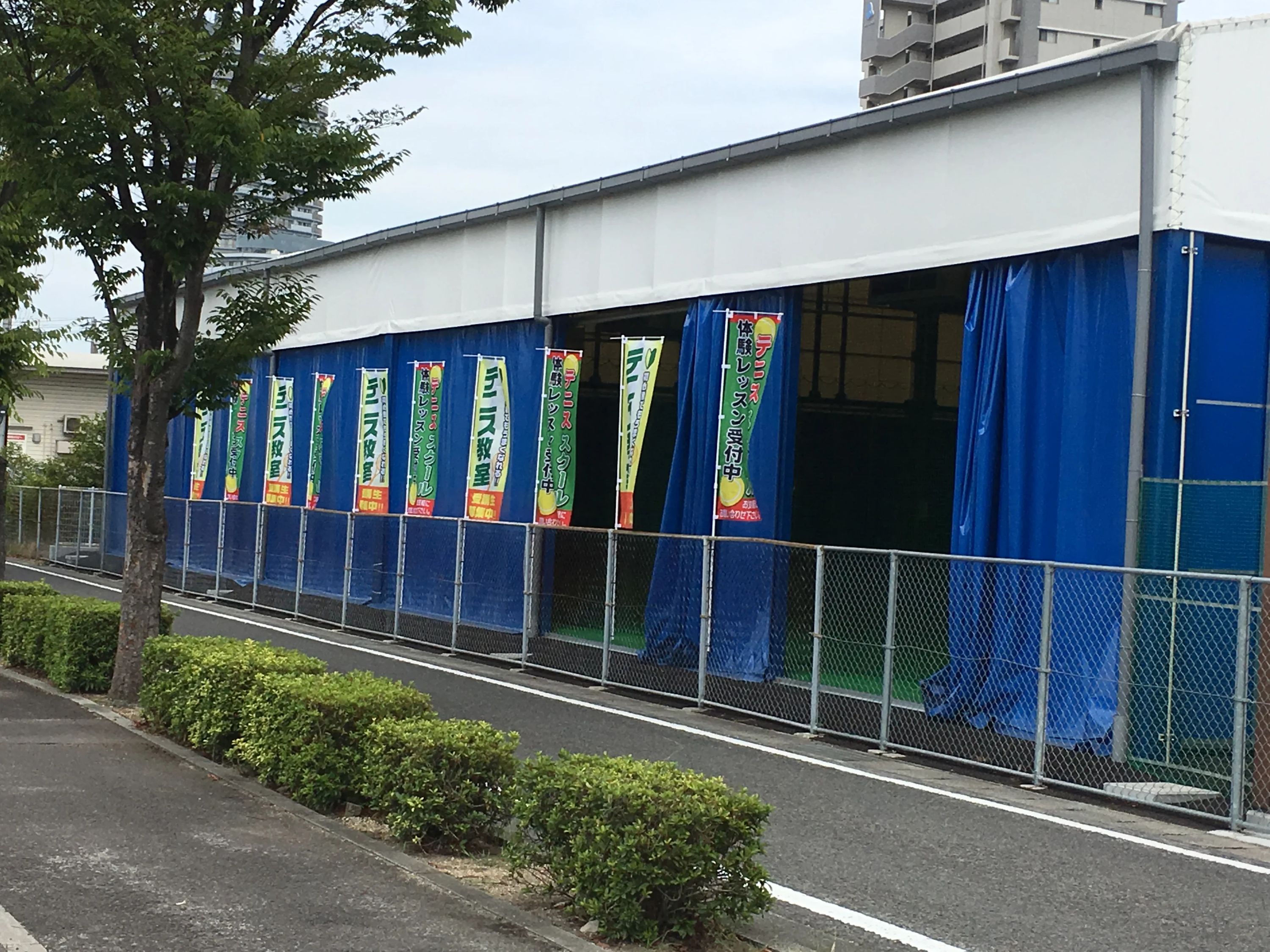 宇多津インドアテニスクラブ 宇多津町のサムネイル画像 4