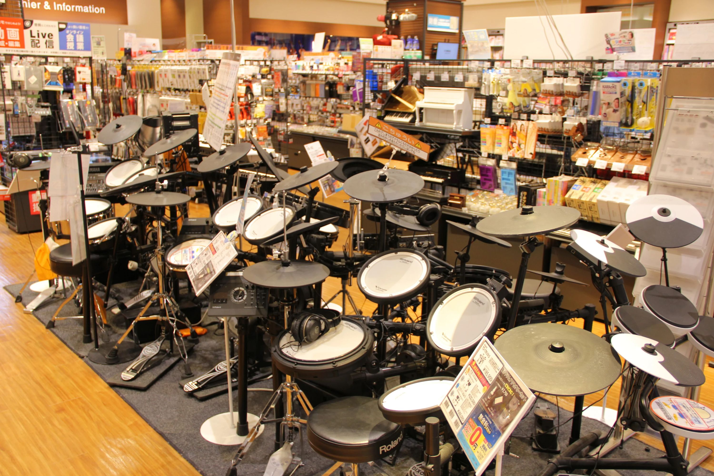 島村楽器の音楽教室 ららぽーと和泉店 ドラムのサムネイル画像 5