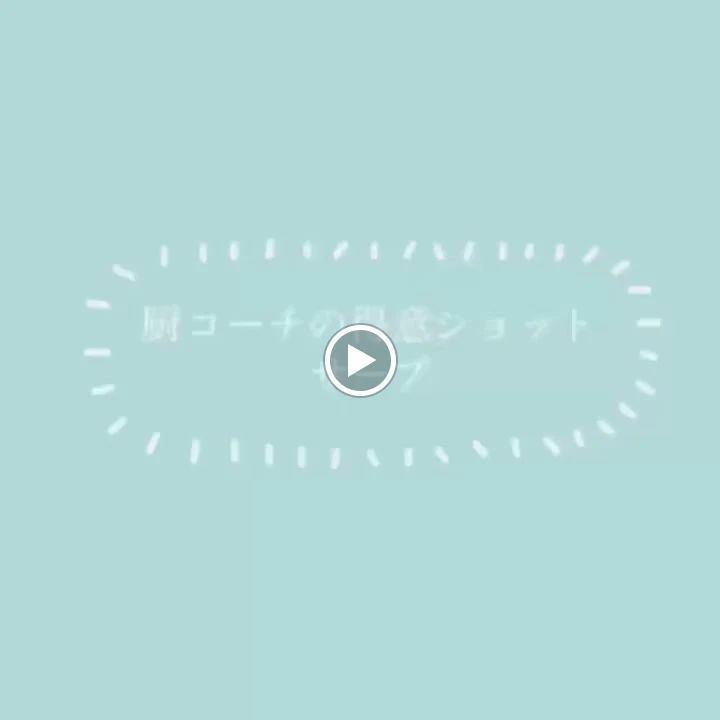 RENAISSANCE(ルネサンス) テニス スポーツクラブ ルネサンス 福岡香椎24のサムネイル画像 3