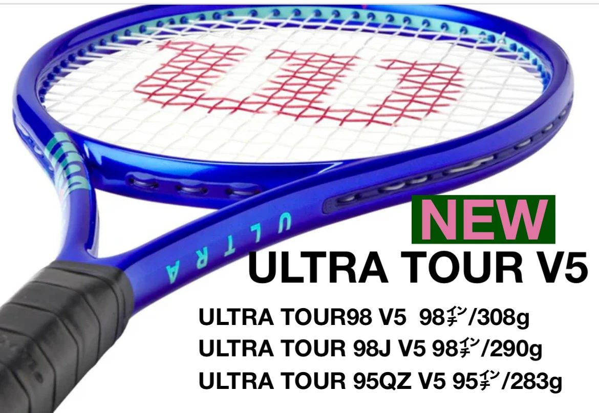 T-style26 TENNIS CLUB. 名島校のメイン画像