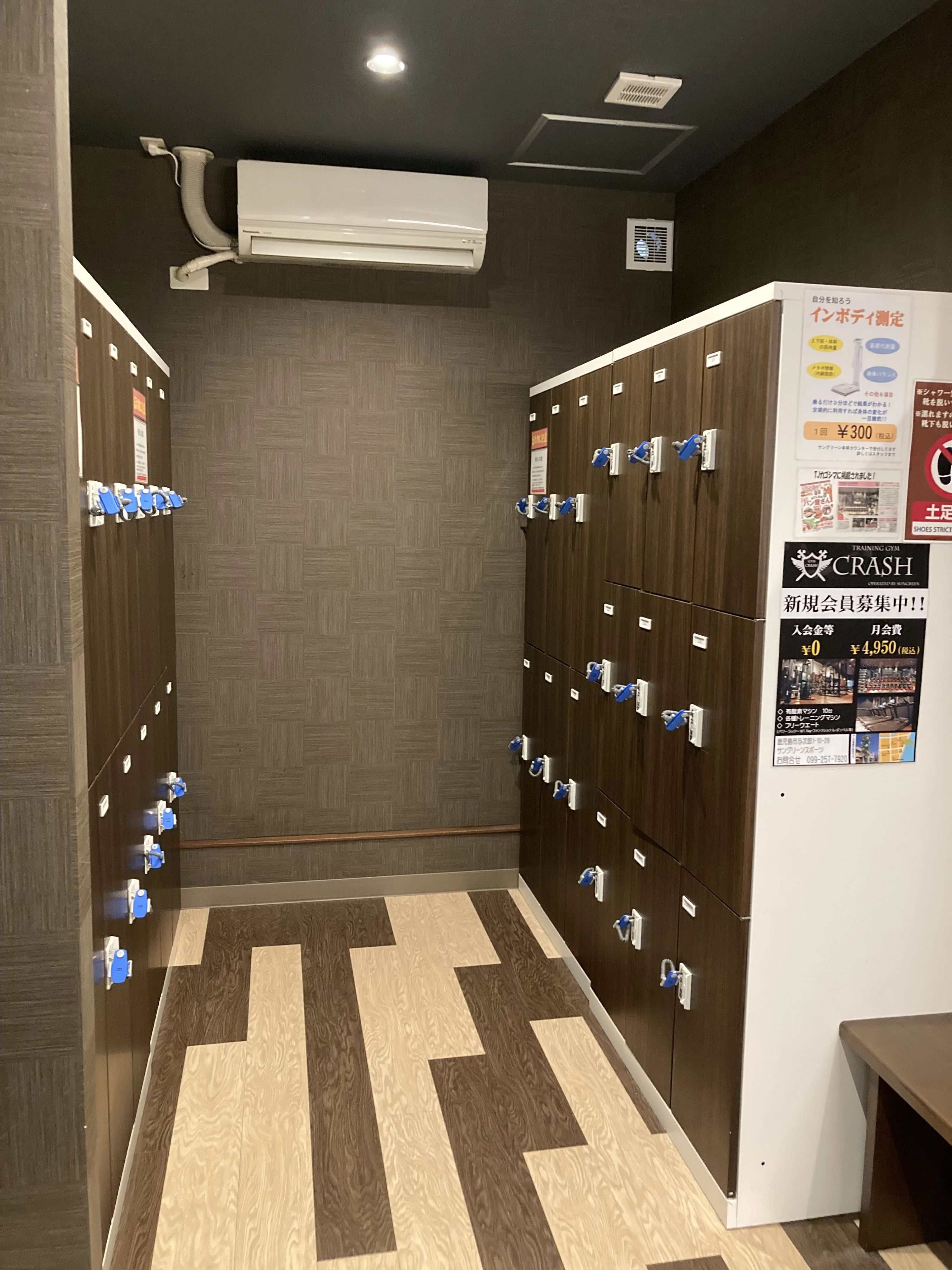 サングリーンテニススクール 与次郎教室のサムネイル画像 2