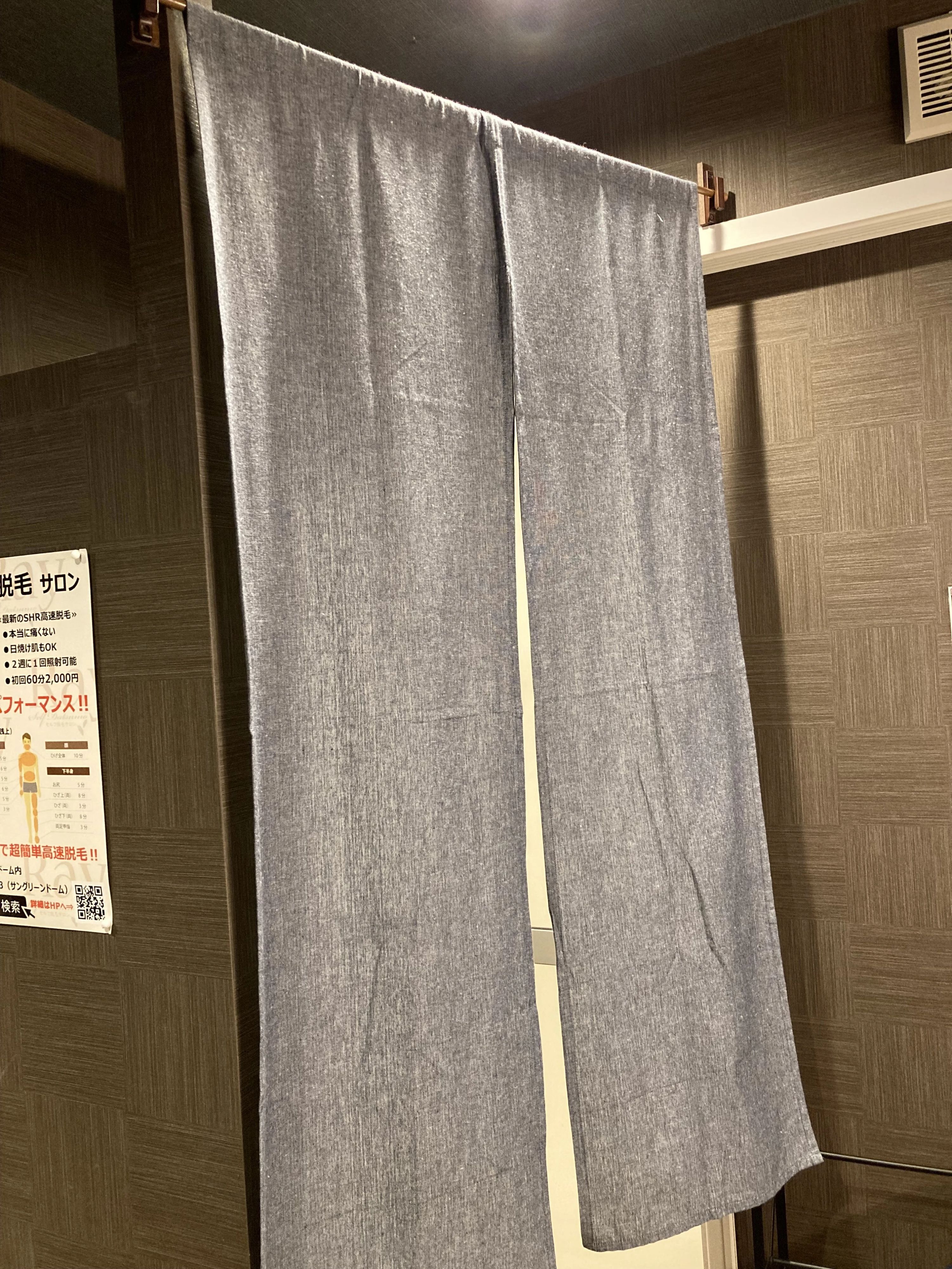 サングリーンテニススクール 与次郎教室のサムネイル画像 3