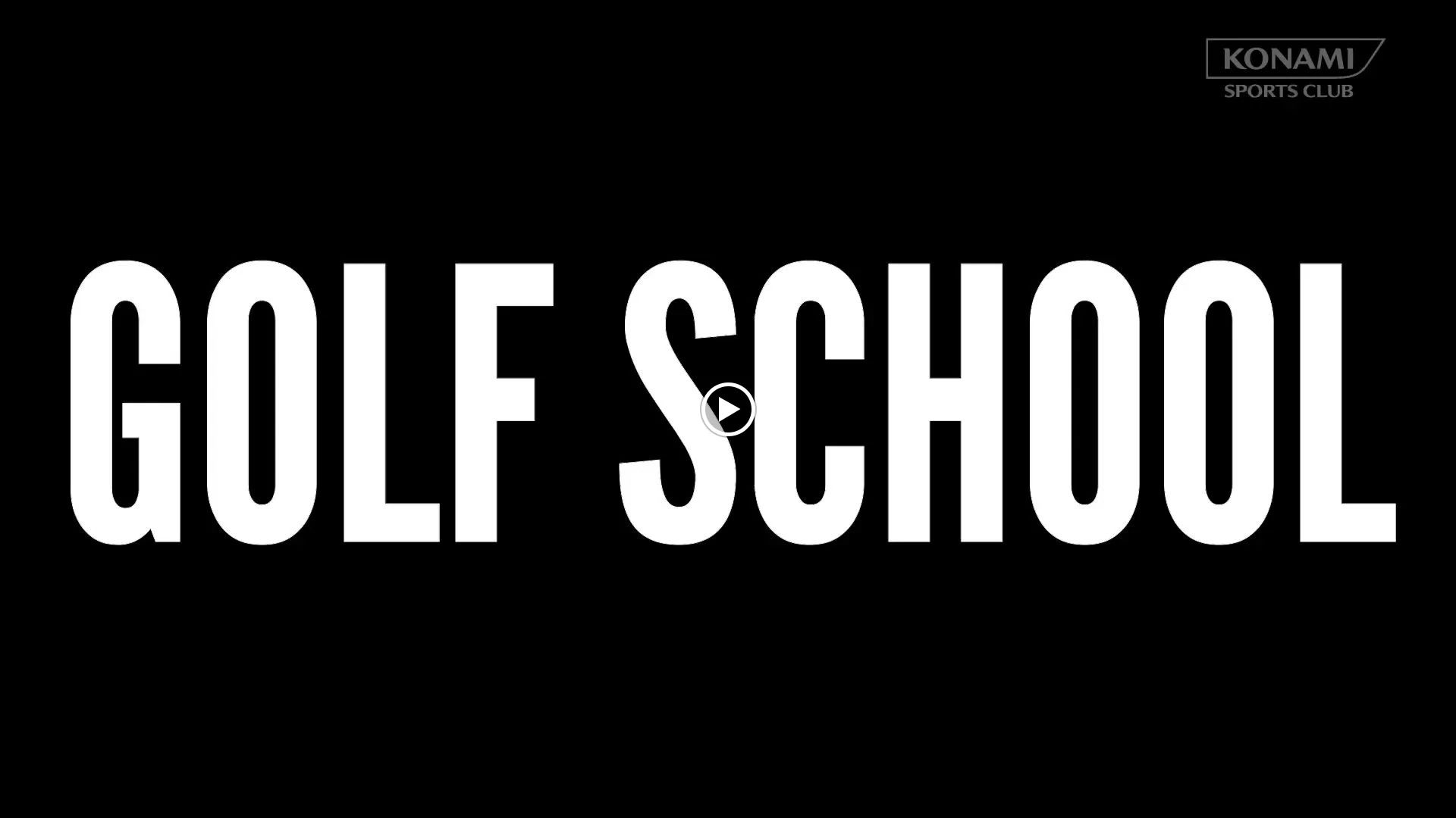 KONAMI SPORTS CLUB ゴルフ 札幌のサムネイル画像 3