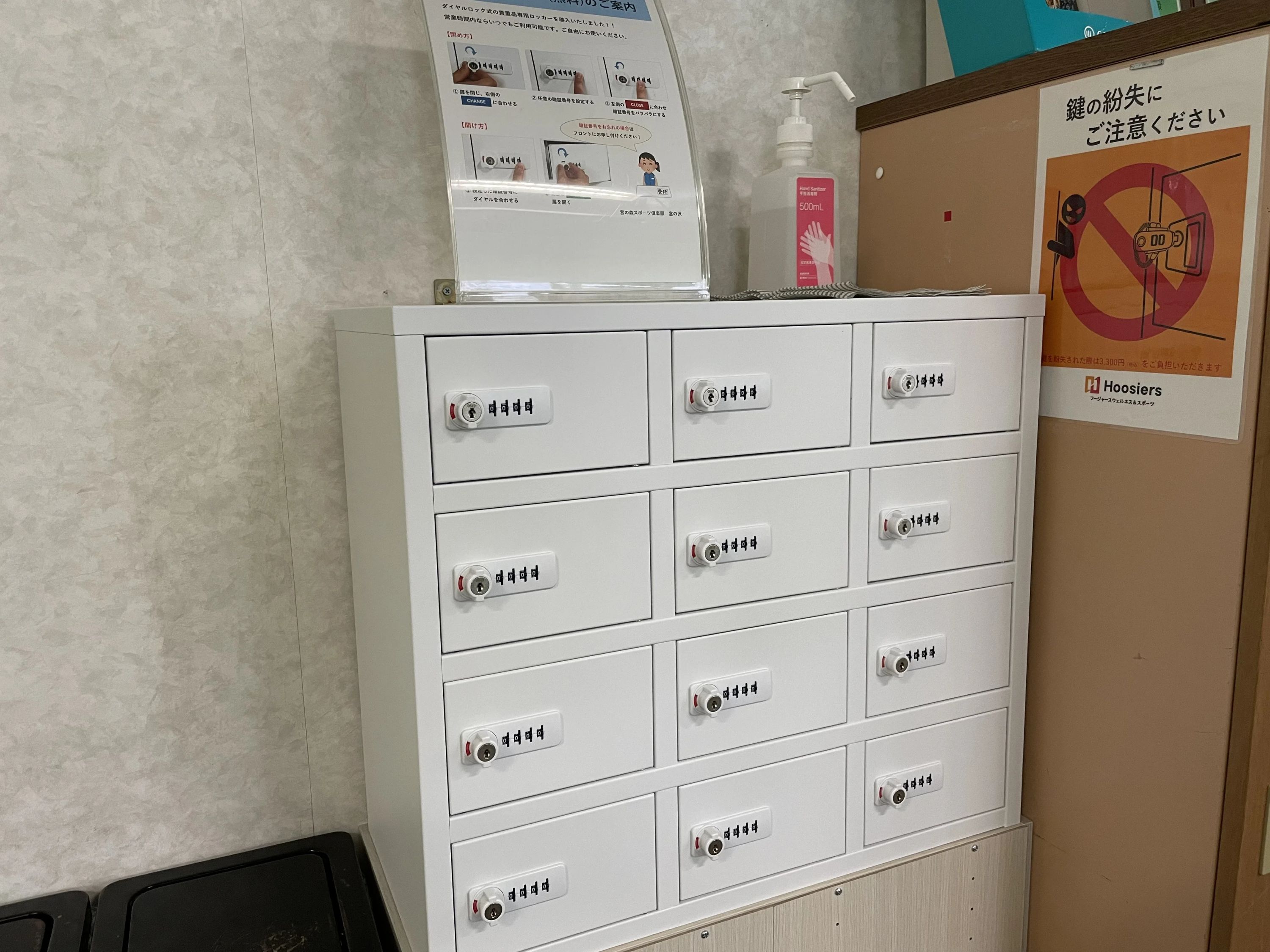 宮の森スポーツ倶楽部 ゴルフ 宮の沢校のサムネイル画像 3