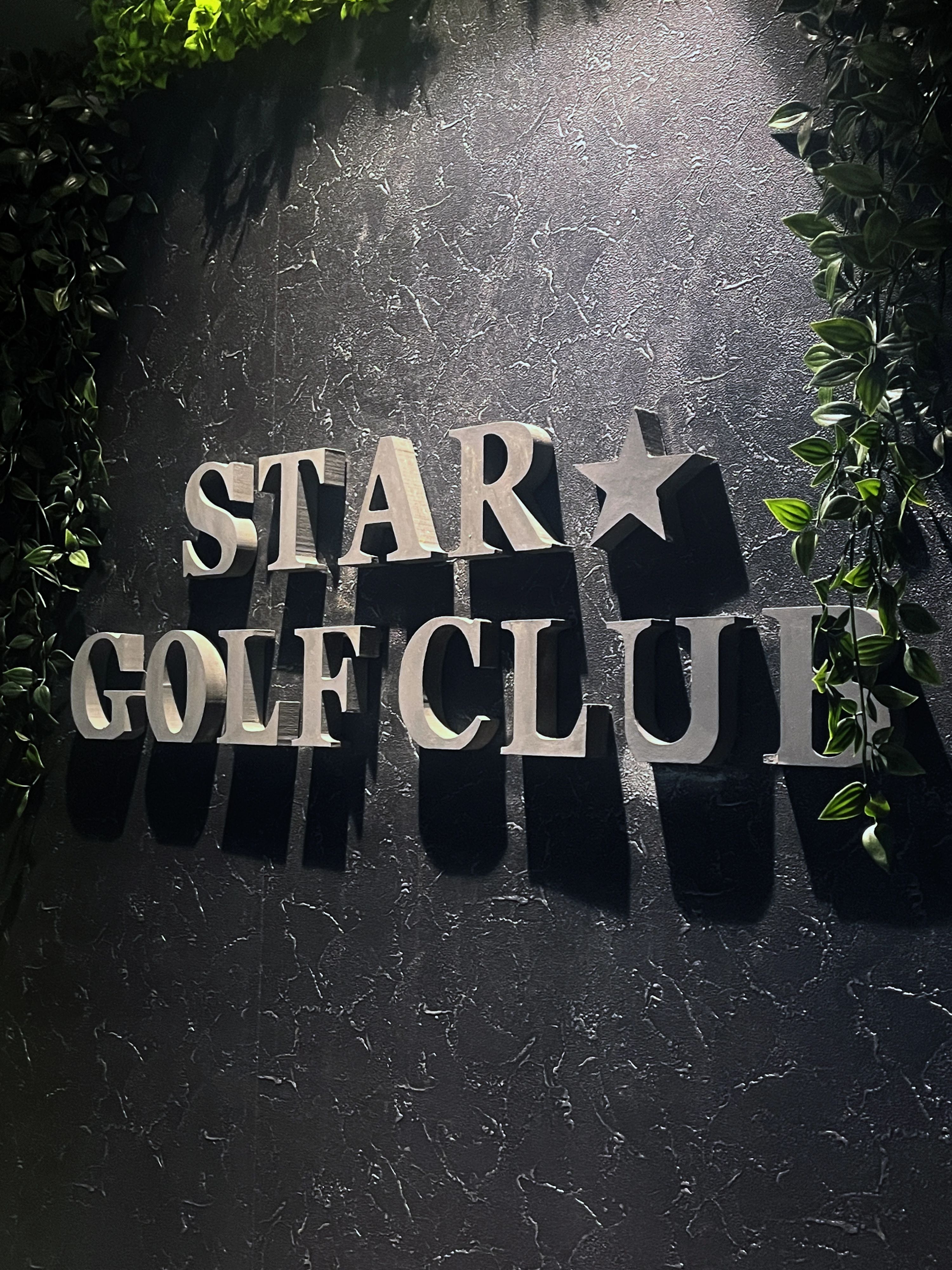 STAR GOLF CLUB(スターゴルフクラブ) 小石川教室のサムネイル画像 3
