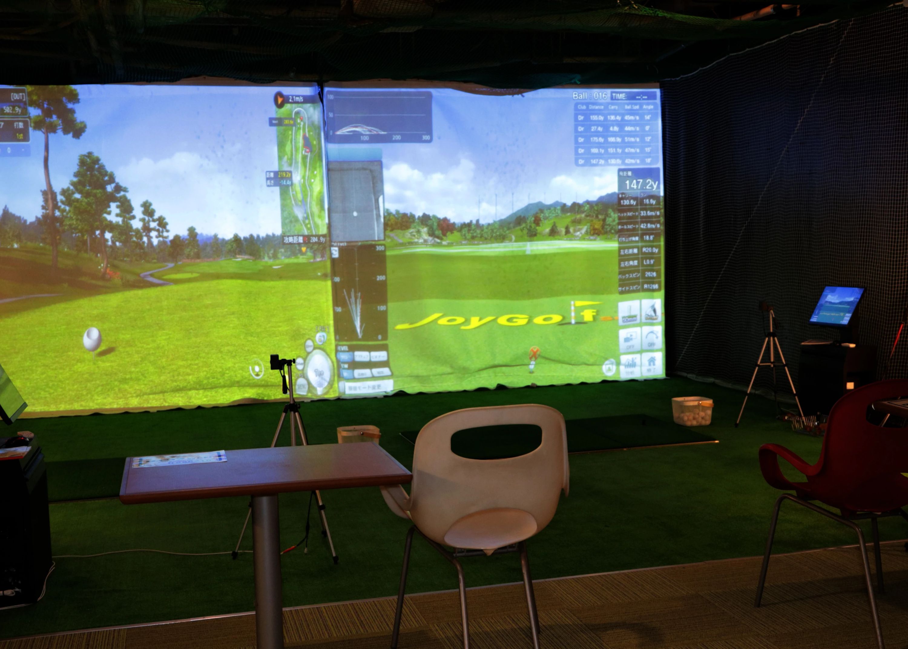 STAR GOLF CLUB(スターゴルフクラブ) 小石川教室のサムネイル画像 4