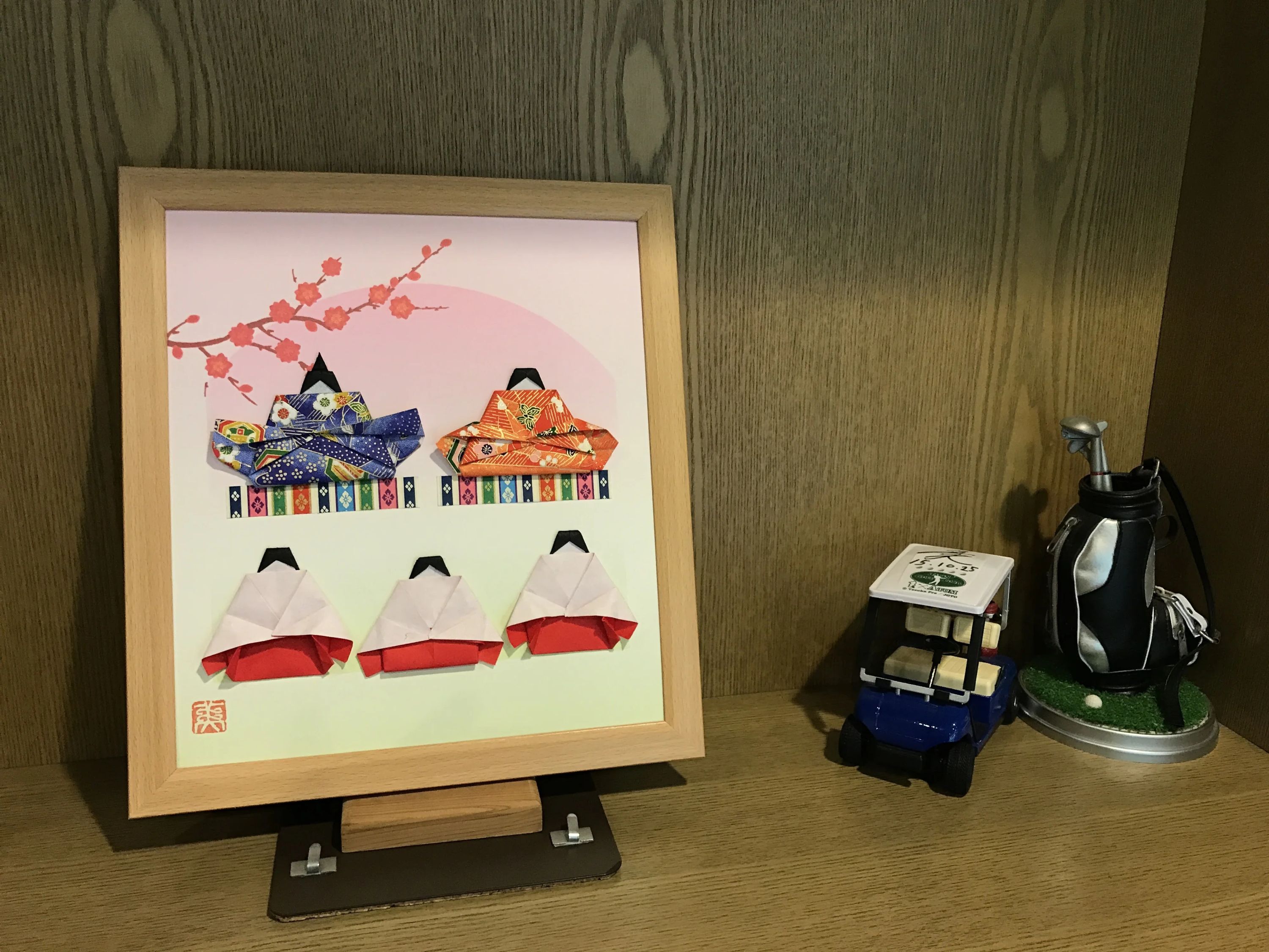 ニュー成城ゴルフセンター 喜多見教室のメイン画像