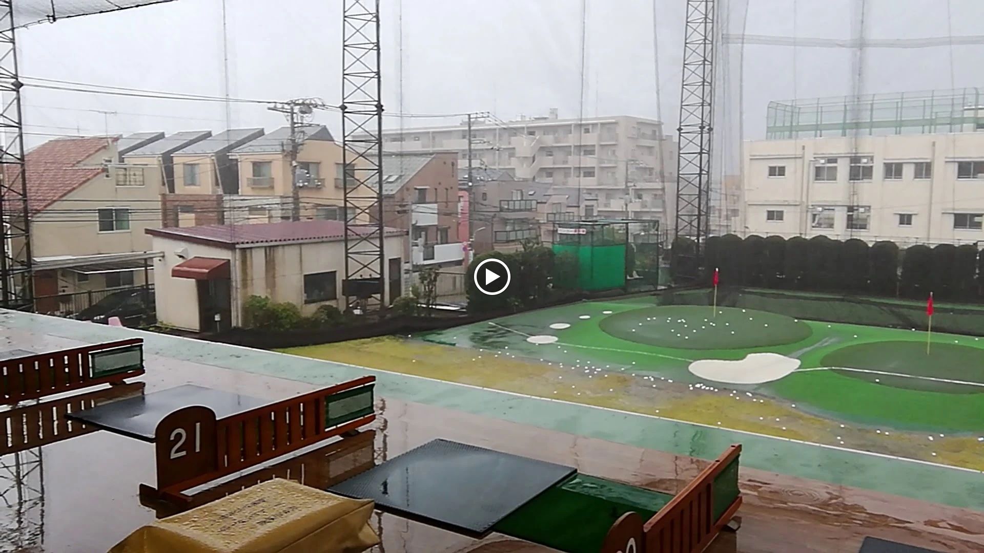 KIDS GOLF 馬込ゴルフガーデン練習場のサムネイル画像 4