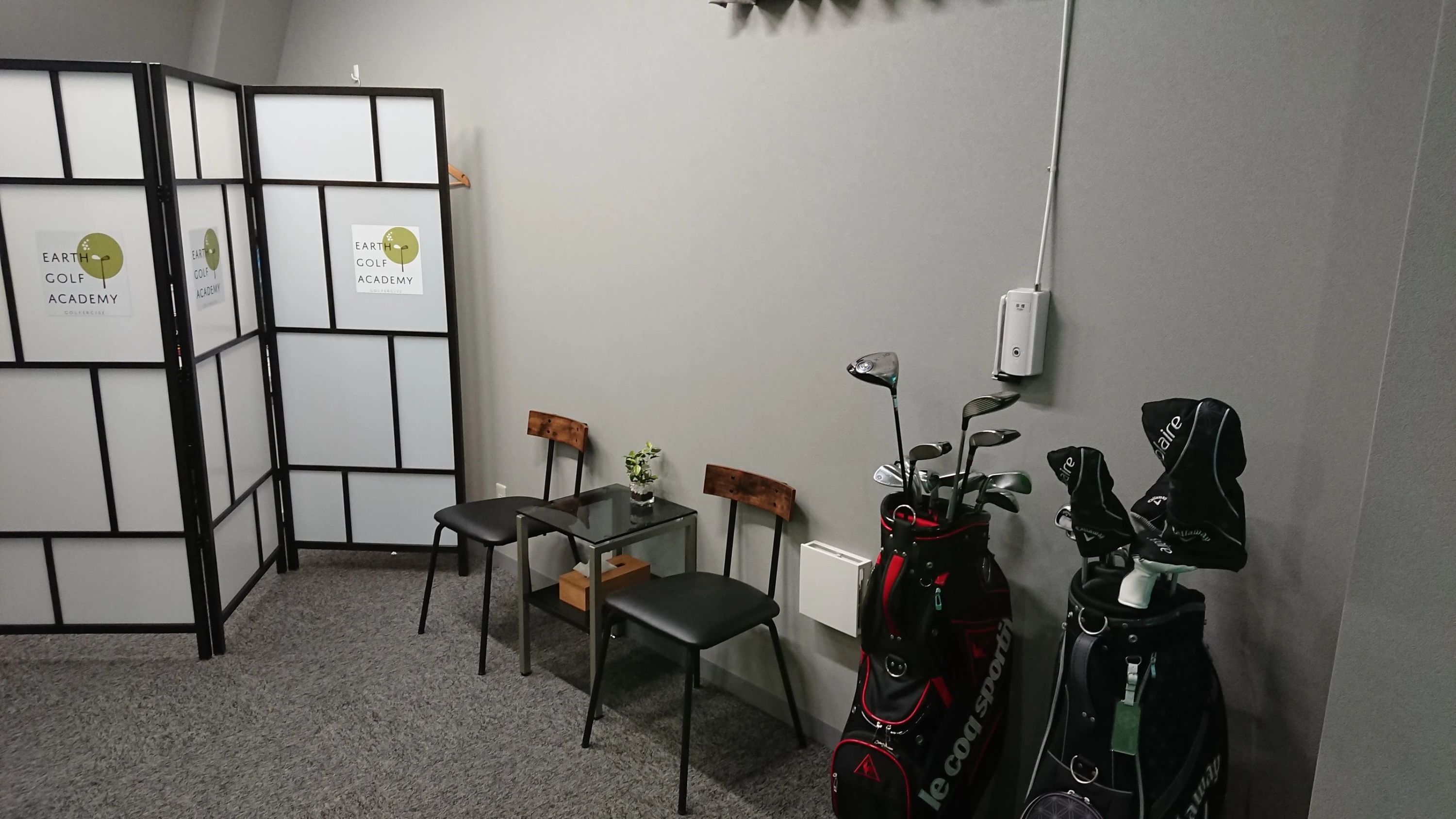 アースゴルフアカデミー 中目黒店のサムネイル画像 3