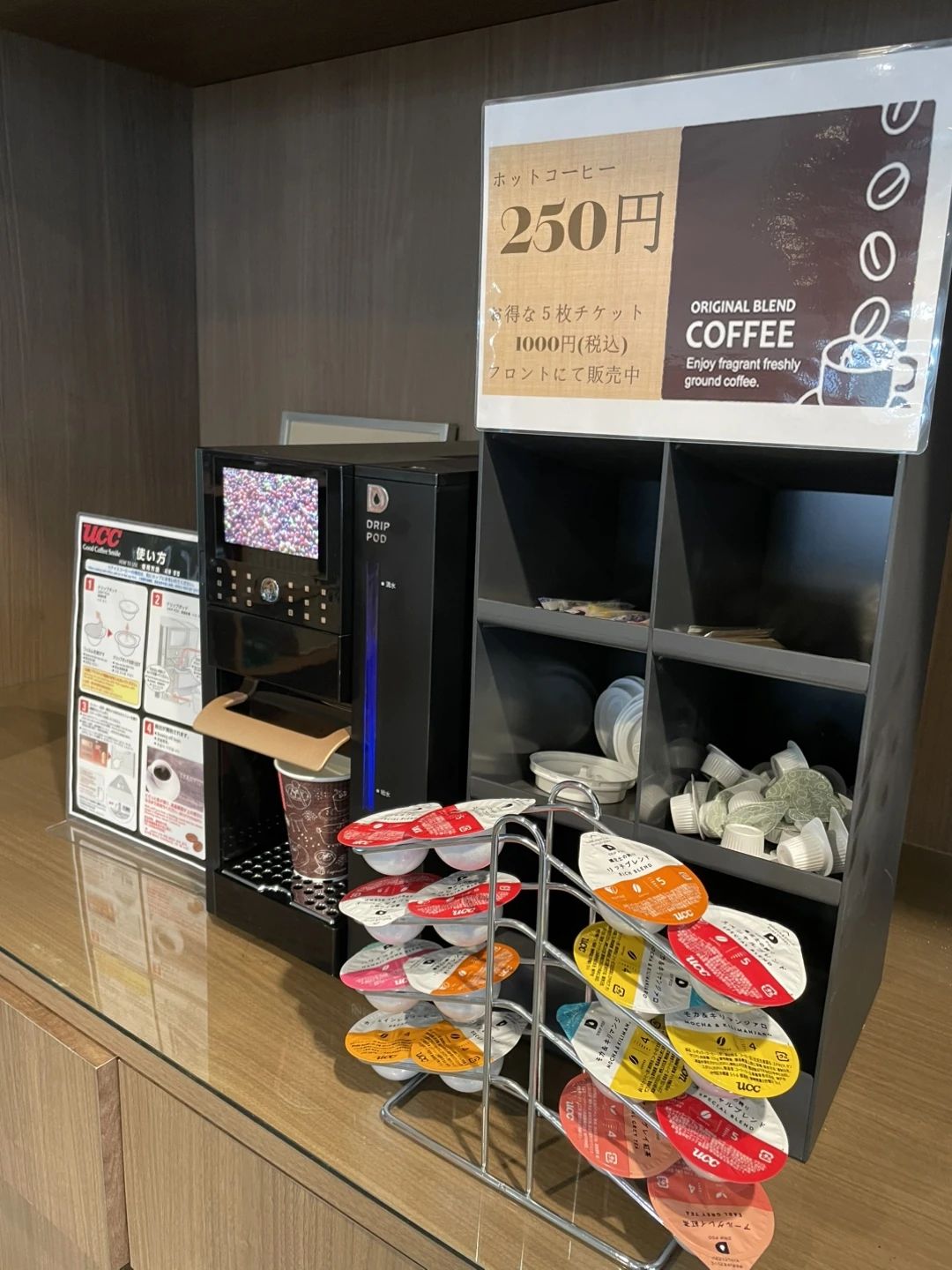 千歳ゴルフセンター 千歳台教室のサムネイル画像 3