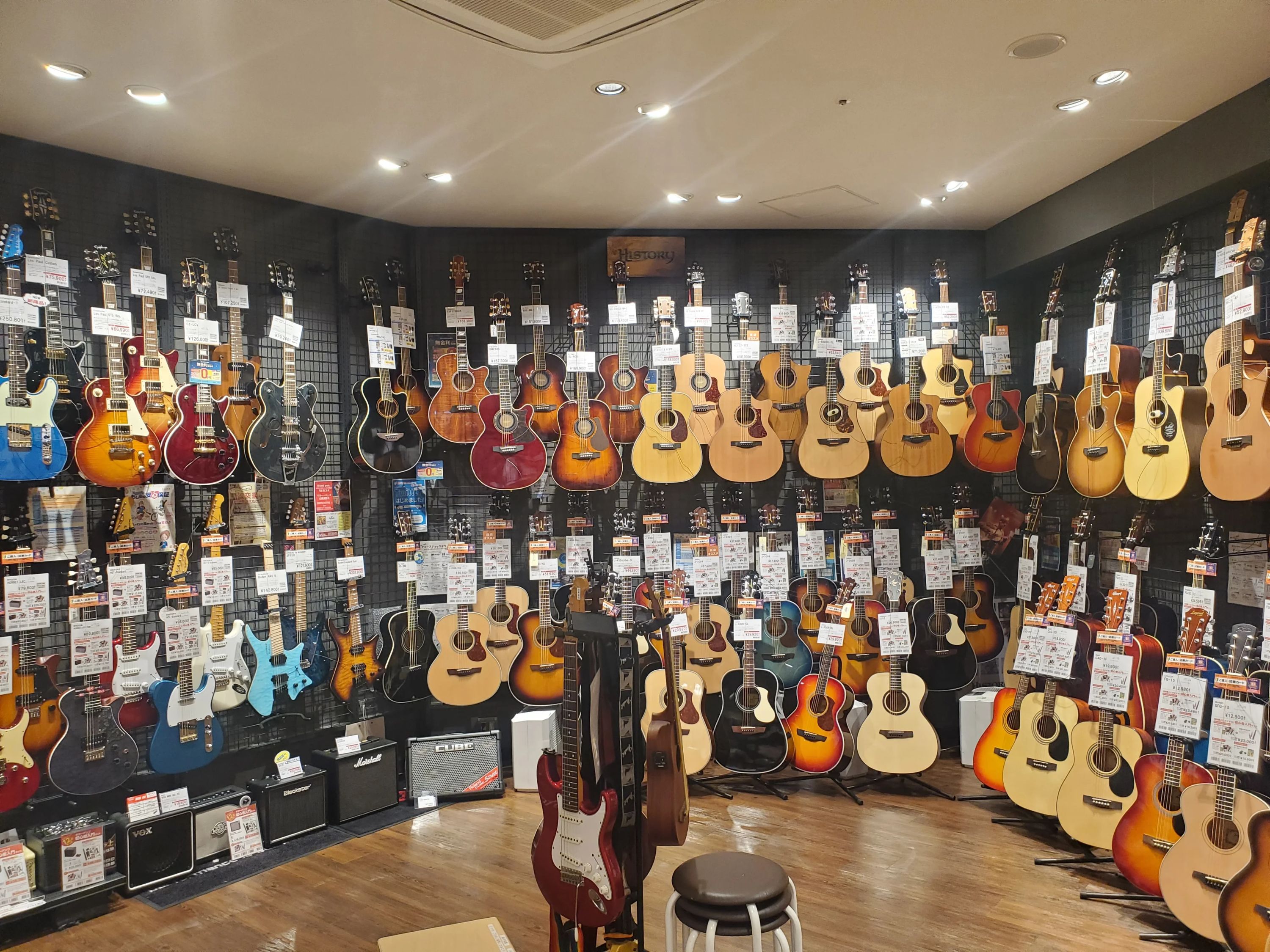 島村楽器の音楽教室 ららぽーとEXPOCITY店 エレキギターのメイン画像